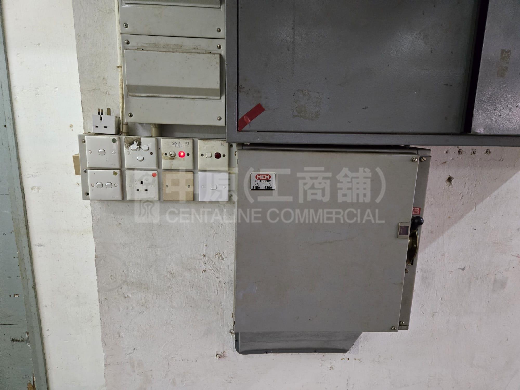 Sun Fung Industrial Building｜Industrial Property | Centaline Commercial