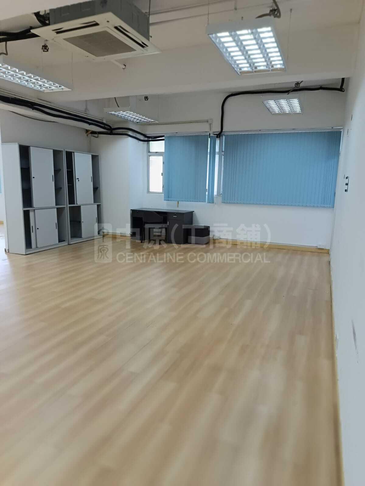 Hang Wai Industrial Centre Block B｜Industrial Property | Centaline Commercial