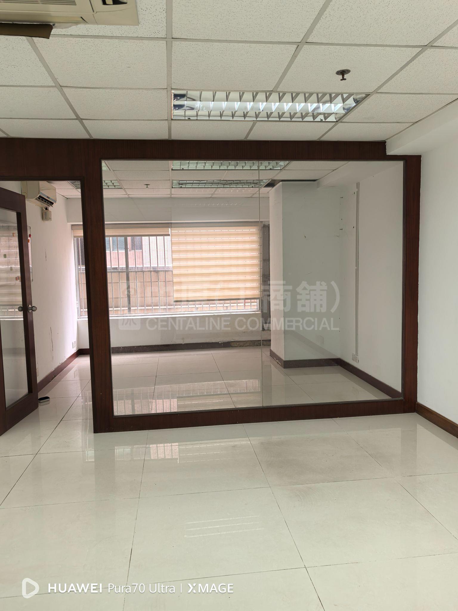 开联工业中心 A座的相片资料｜工商楼盘｜中原工商铺