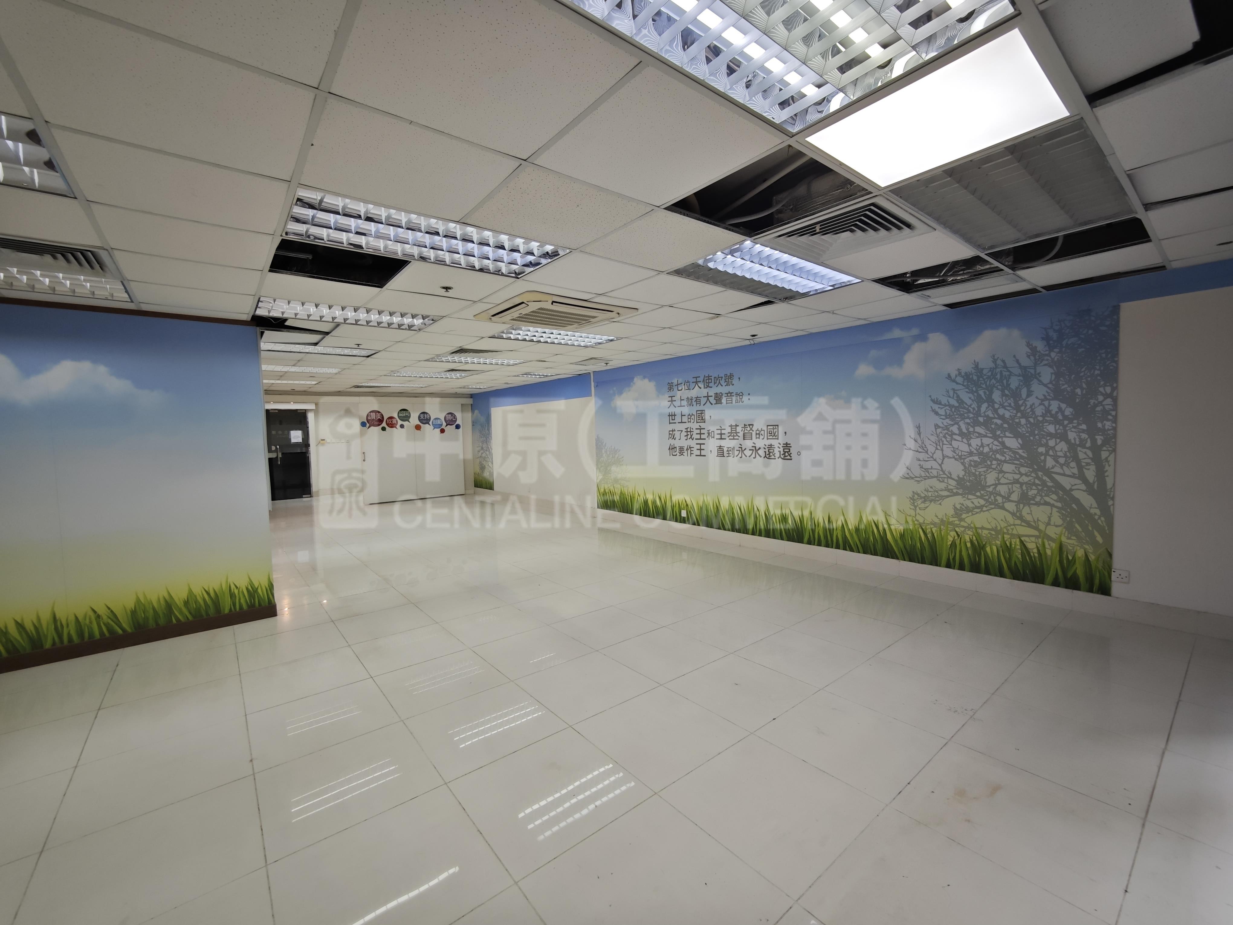 香港紗廠工業大廈 6期的相片資料｜工商樓盤｜中原工商舖