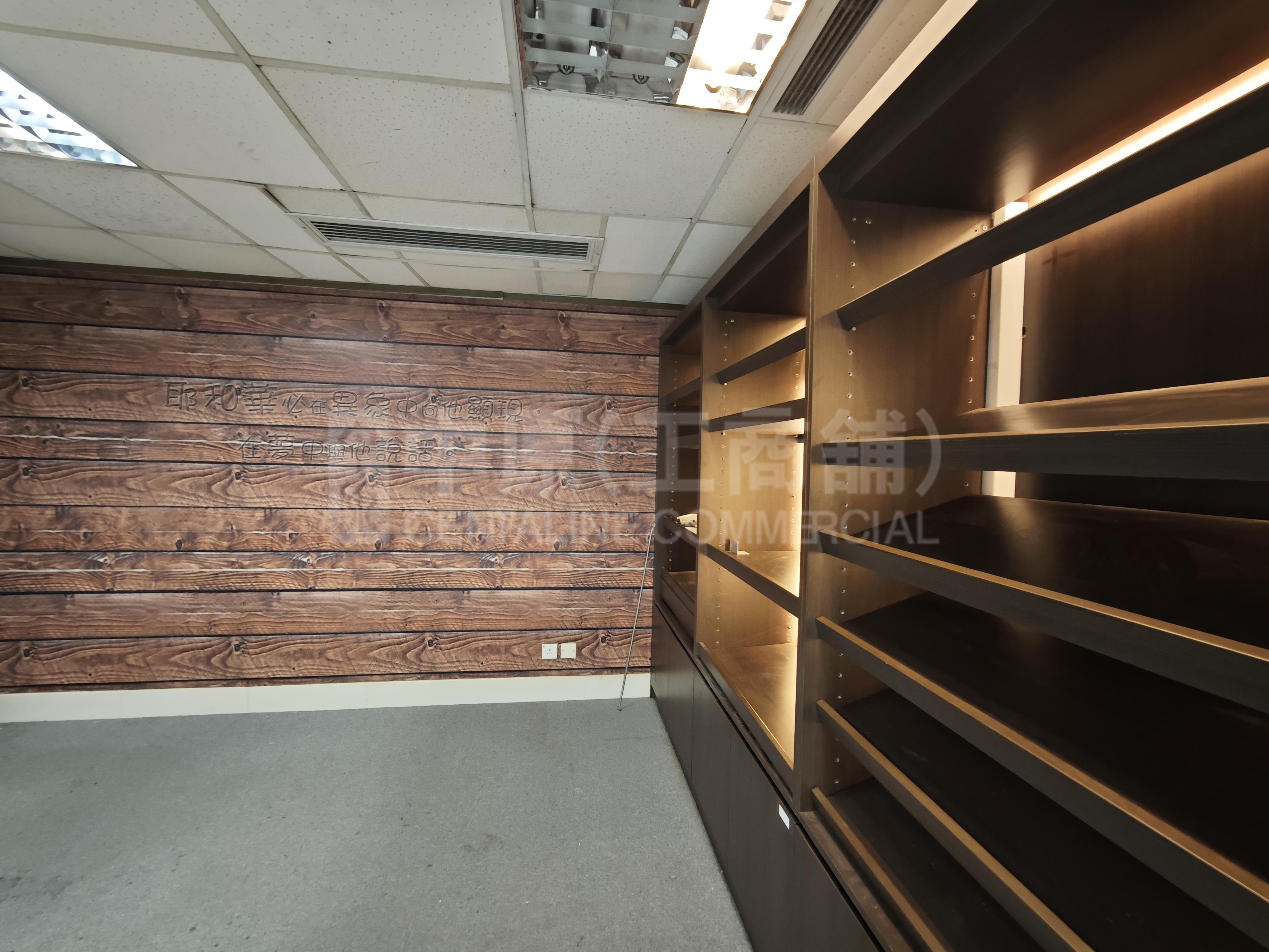 香港紗廠工業大廈 6期的相片資料｜工商樓盤｜中原工商舖