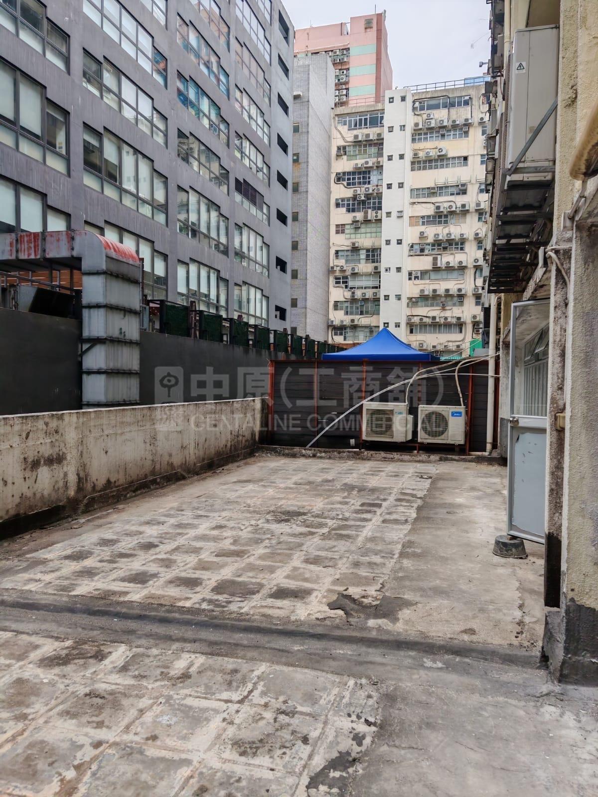 永興工業大廈的相片資料｜工商樓盤｜中原工商舖