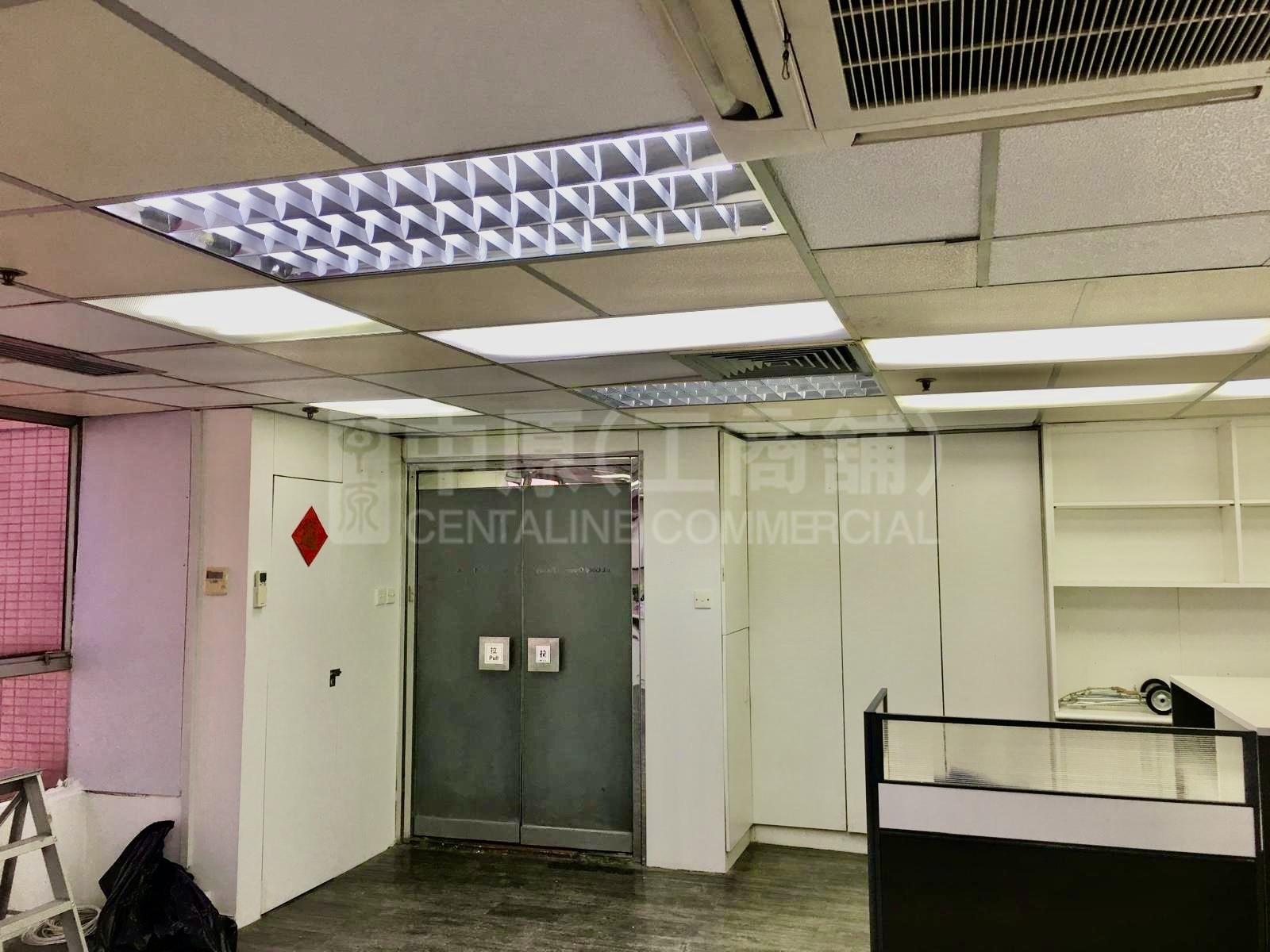 九龙广场的相片资料｜工商楼盘｜中原工商铺