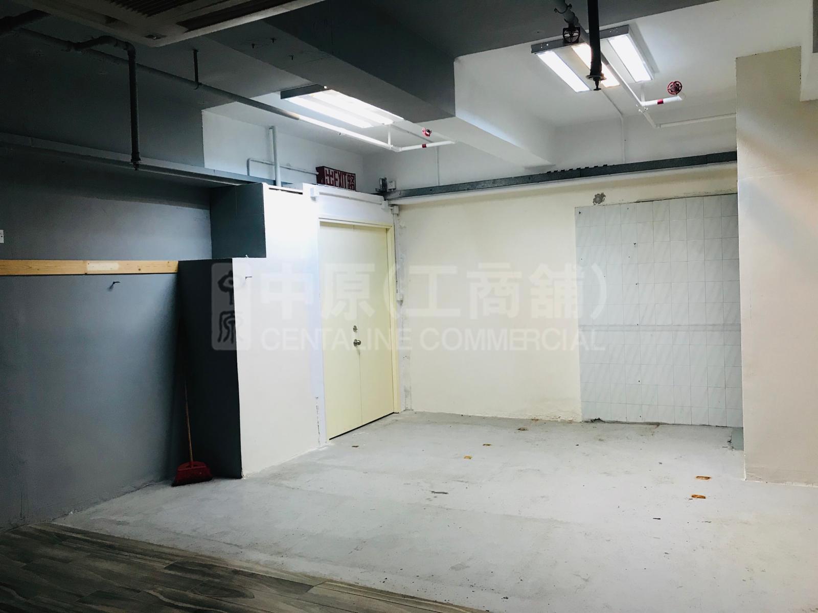 Photo materials about Everest Industrial Centre | Industrial Listing | Centaline Commercial