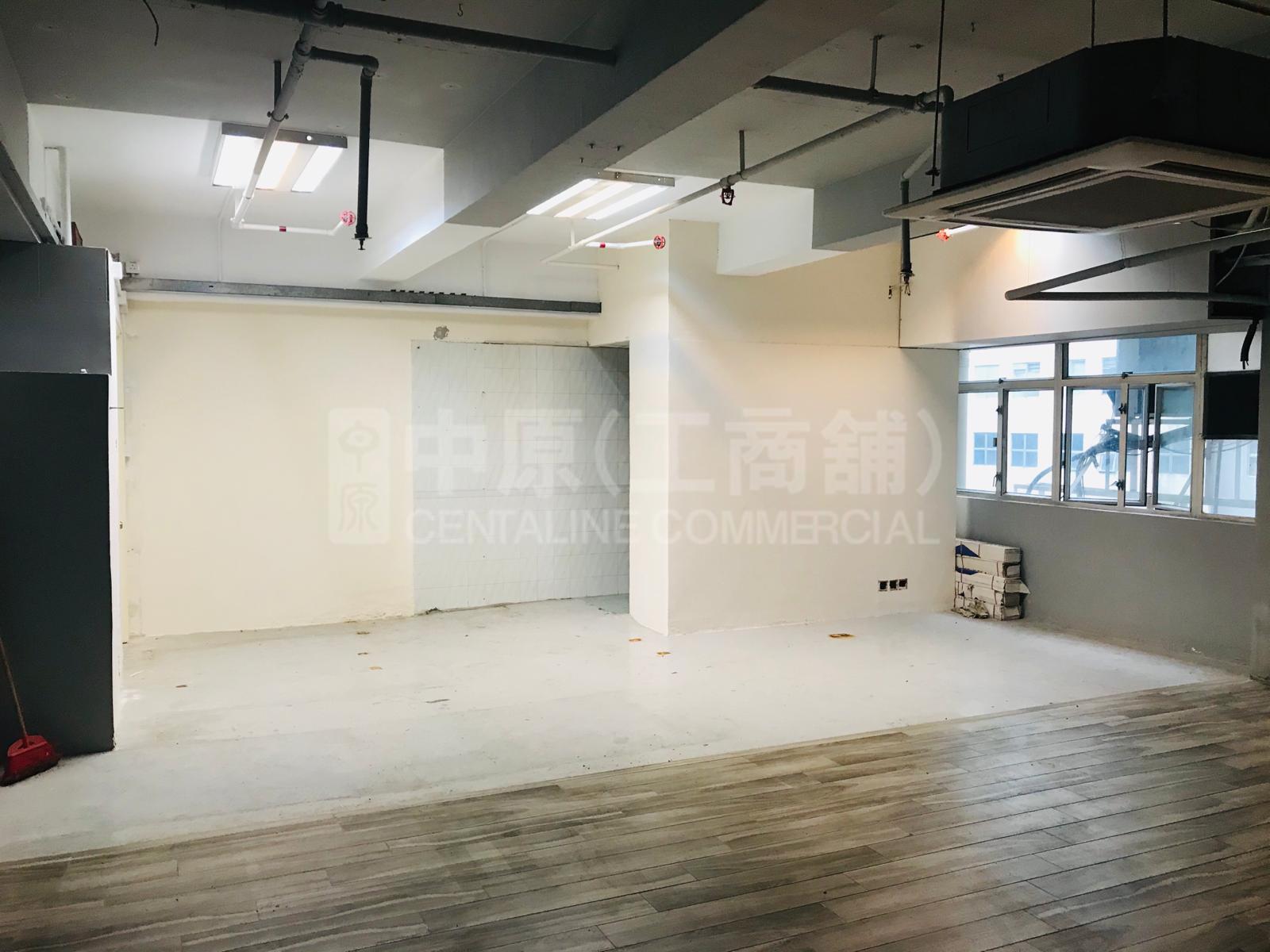 Photo materials about Everest Industrial Centre | Industrial Listing | Centaline Commercial