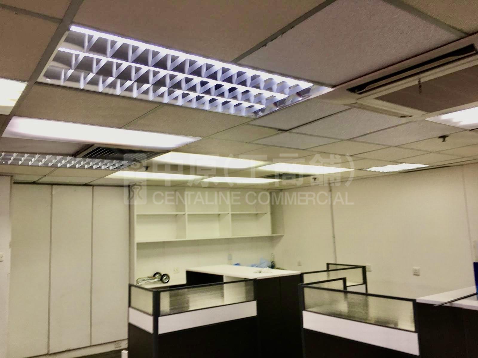 Kowloon Plaza｜Industrial Property | Centaline Commercial