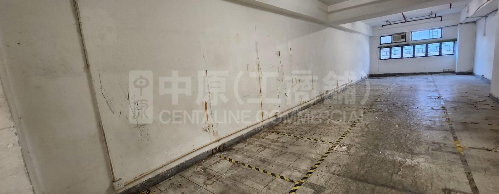 兆威工業中心｜工商樓盤｜中原工商舖