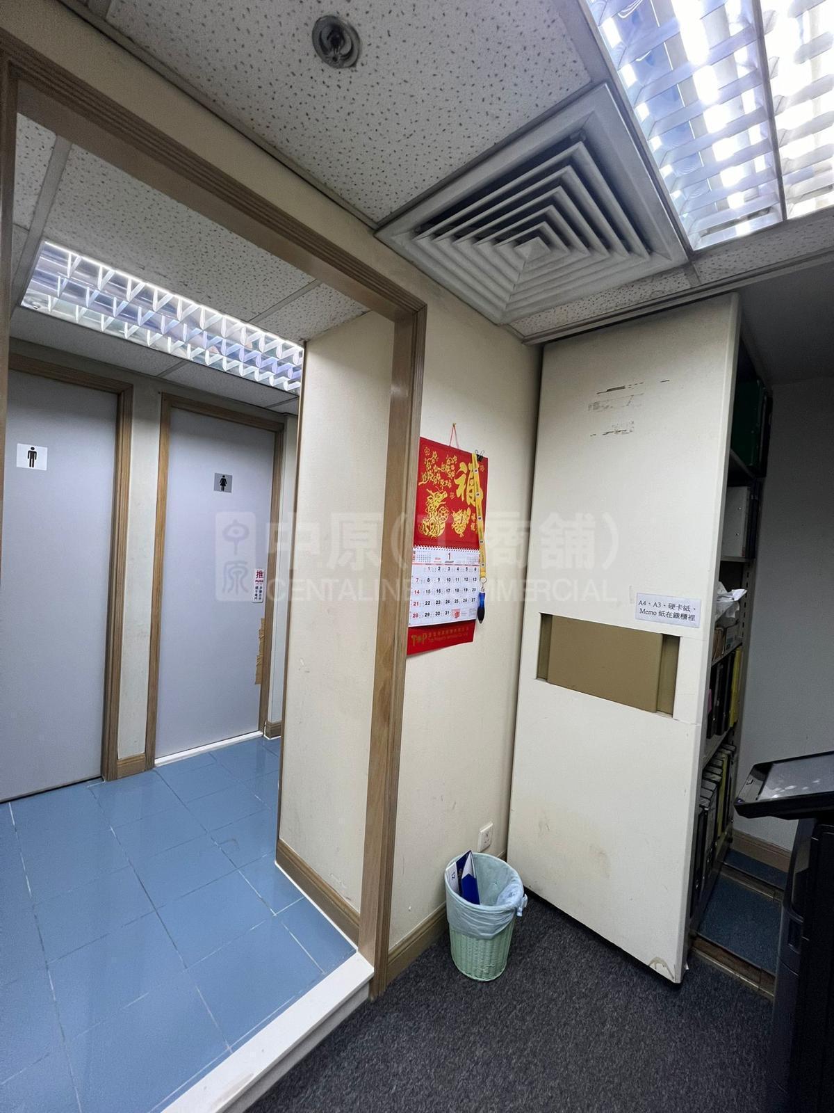 維港中心 1座的相片資料｜工商樓盤｜中原工商舖