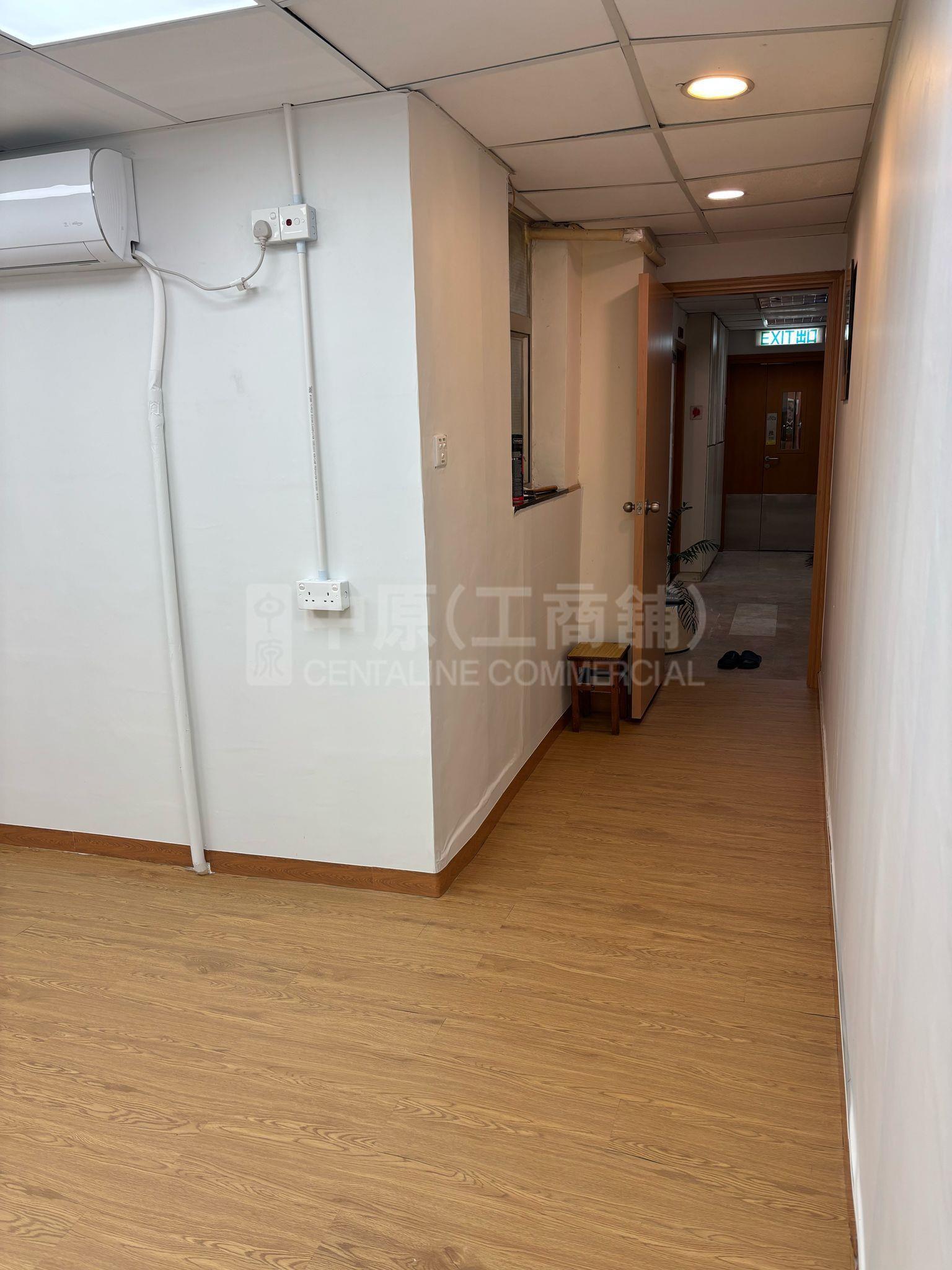 泰景工业大厦的相片资料｜工商楼盘｜中原工商铺