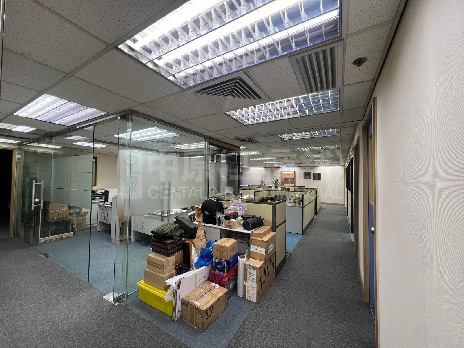 Harbour Centre Tower 1｜Industrial Property | Centaline Commercial