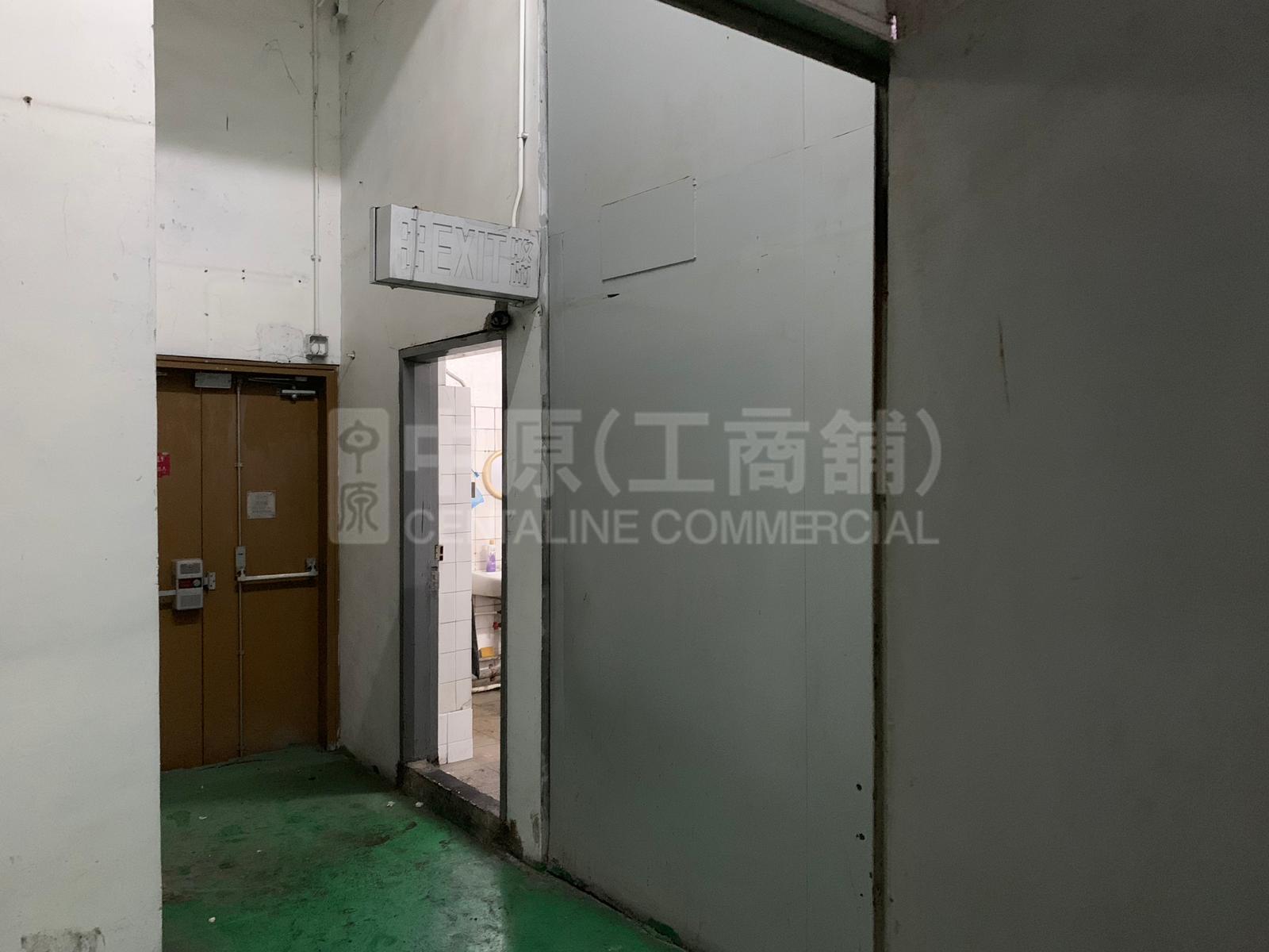 三湘九龍灣貨運中心｜工商樓盤｜中原工商舖
