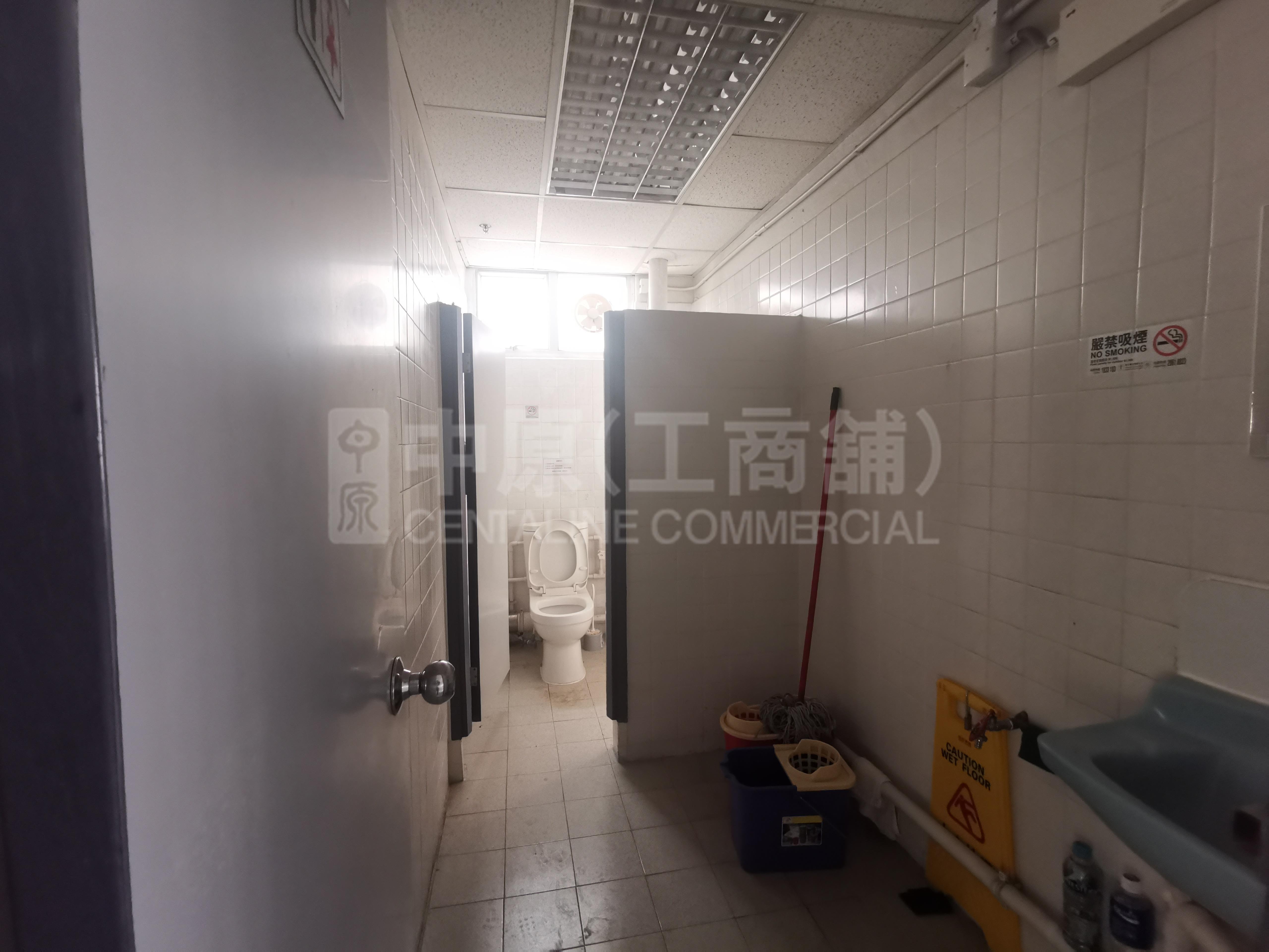 Photo materials about Universal Industrial Centre | Industrial Listing | Centaline Commercial