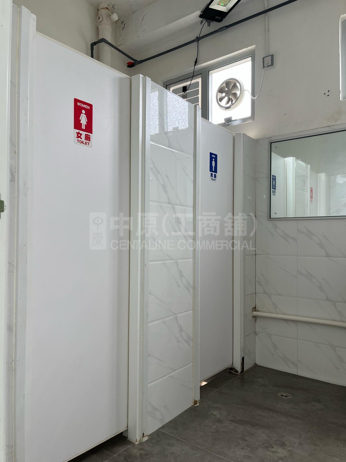 青衣工業中心 2期 E座的相片資料｜工商樓盤｜中原工商舖