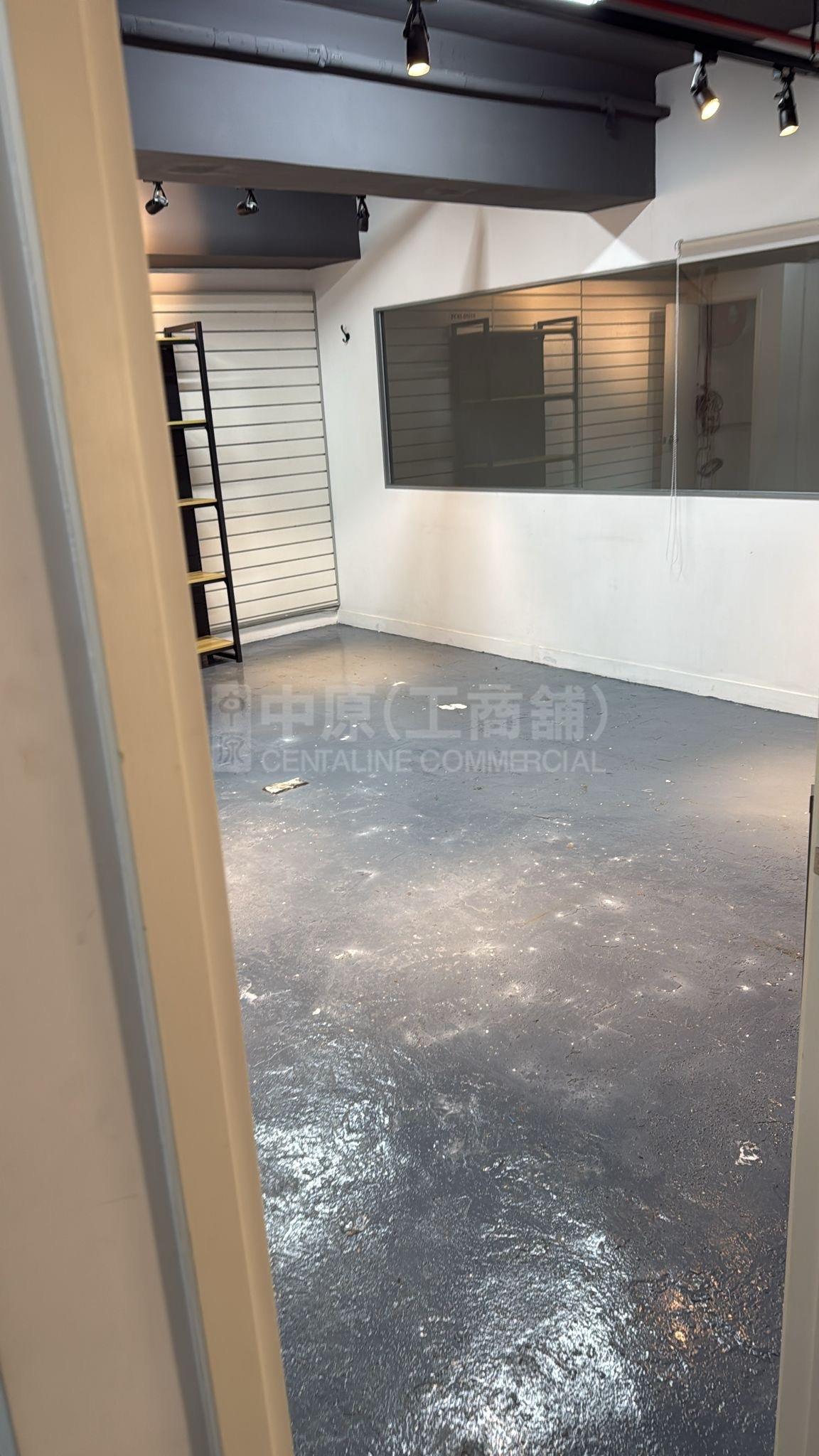 Po Lung Centre｜Industrial Property | Centaline Commercial