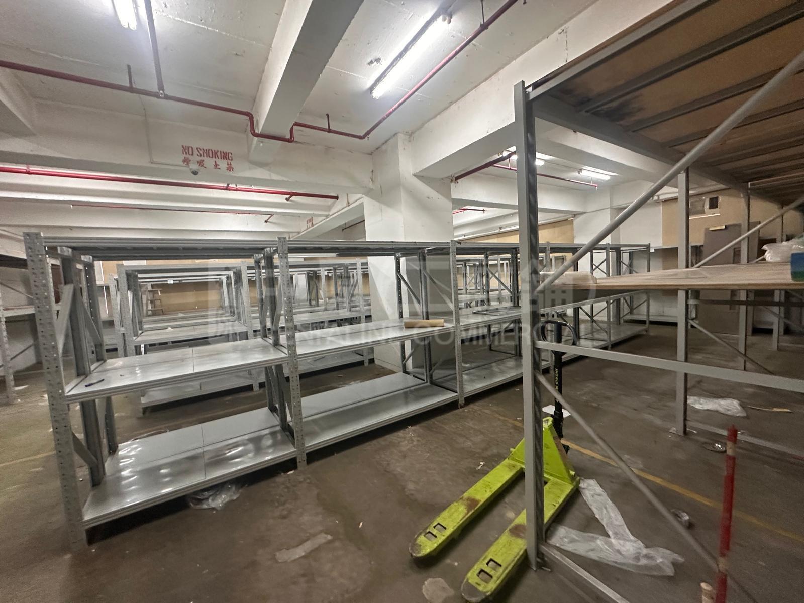 Photo materials about Wah Yiu Industrial Centre | Industrial Listing | Centaline Commercial