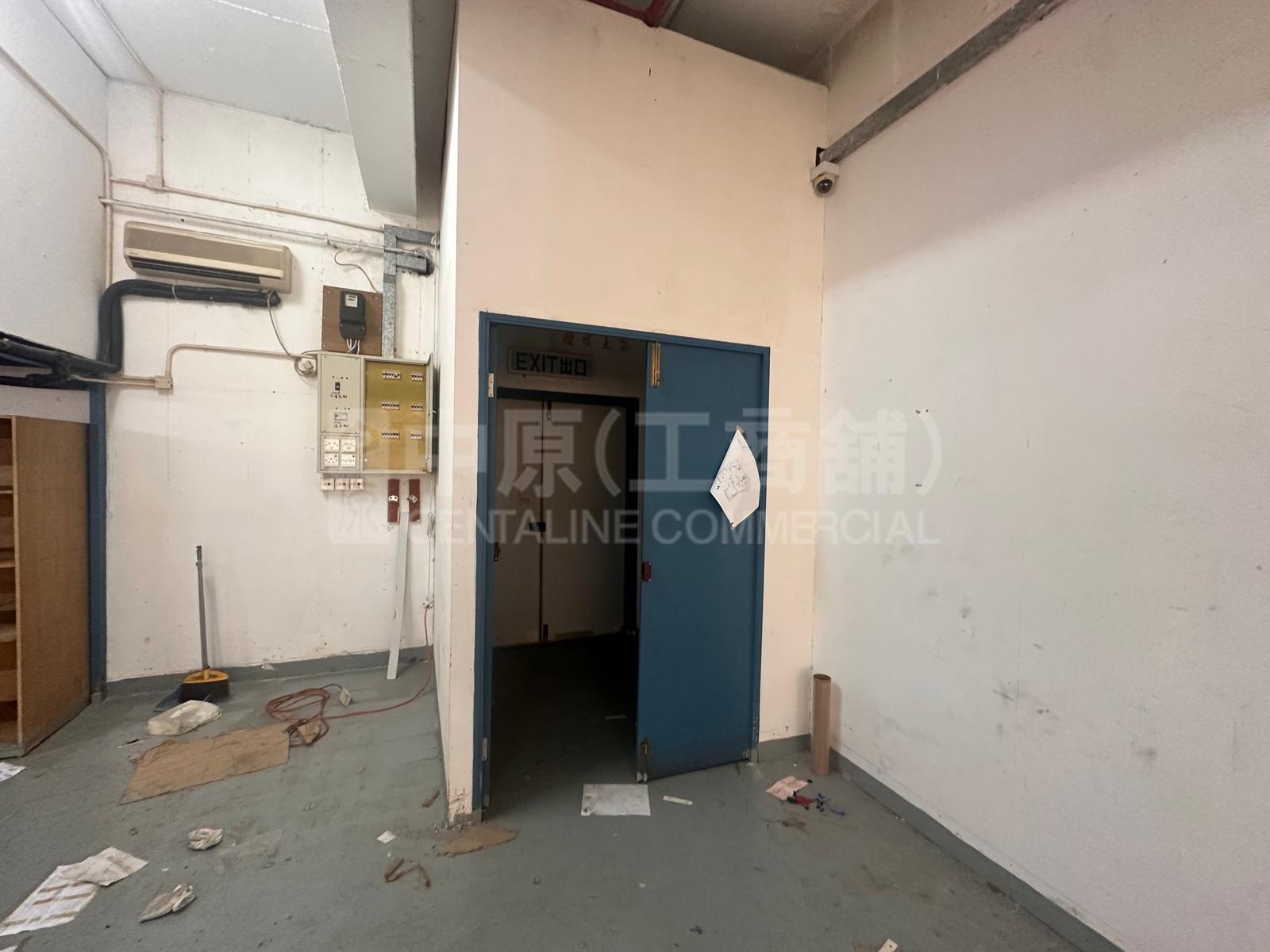 Photo materials about Wah Yiu Industrial Centre | Industrial Listing | Centaline Commercial