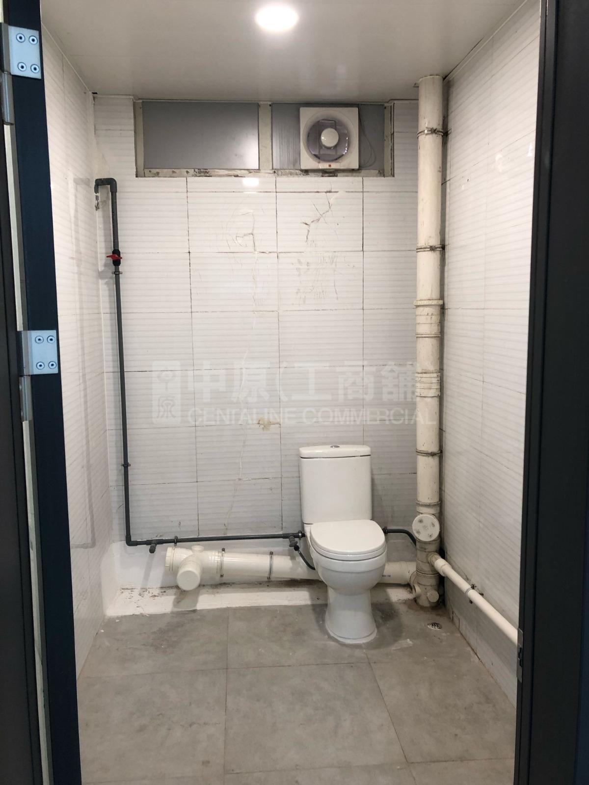 Photo materials about Texaco Road Industrial Centre Block B | Industrial Listing | Centaline Commercial
