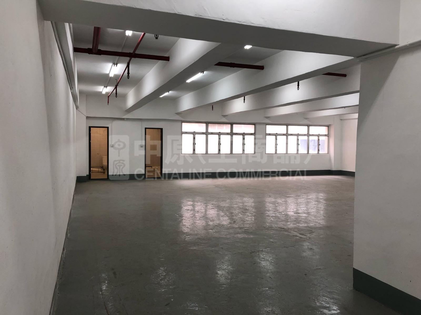 Photo materials about Texaco Road Industrial Centre Block B | Industrial Listing | Centaline Commercial