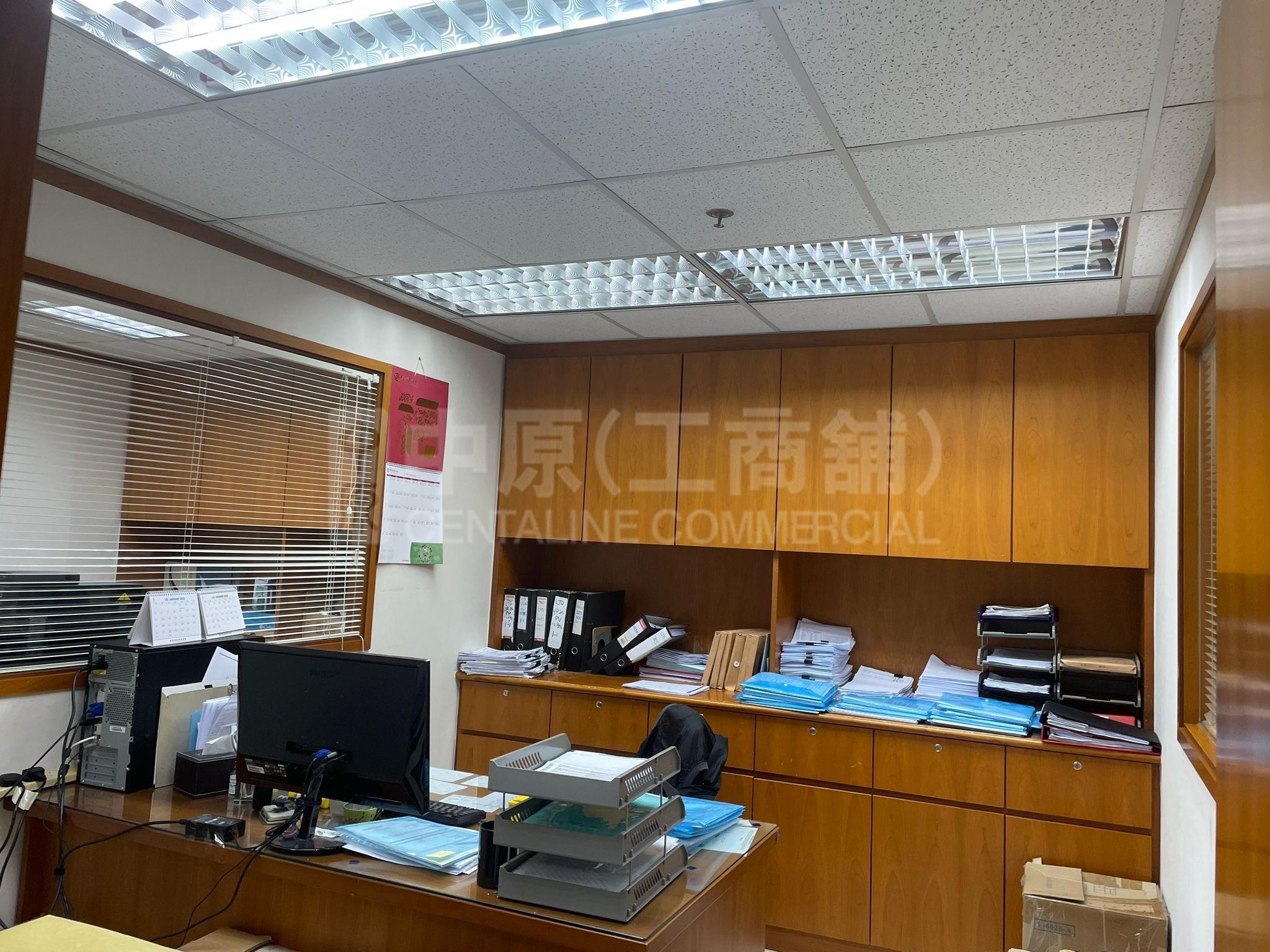 八号商业广场的相片资料｜工商楼盘｜中原工商铺