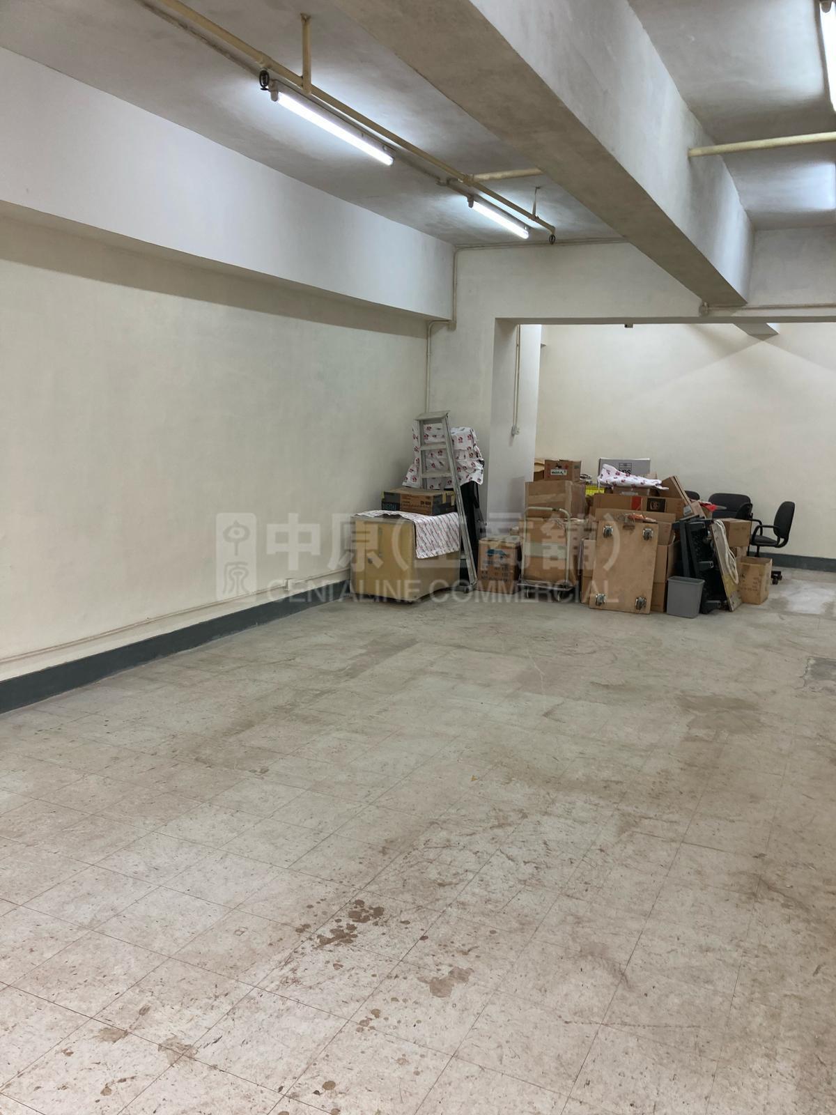 得力工業大廈的相片資料｜工商樓盤｜中原工商舖