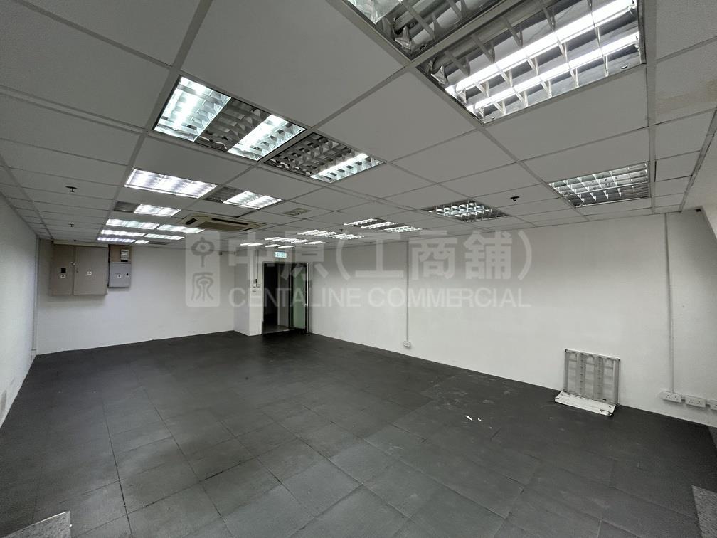 興業工商大廈的相片資料｜工商樓盤｜中原工商舖