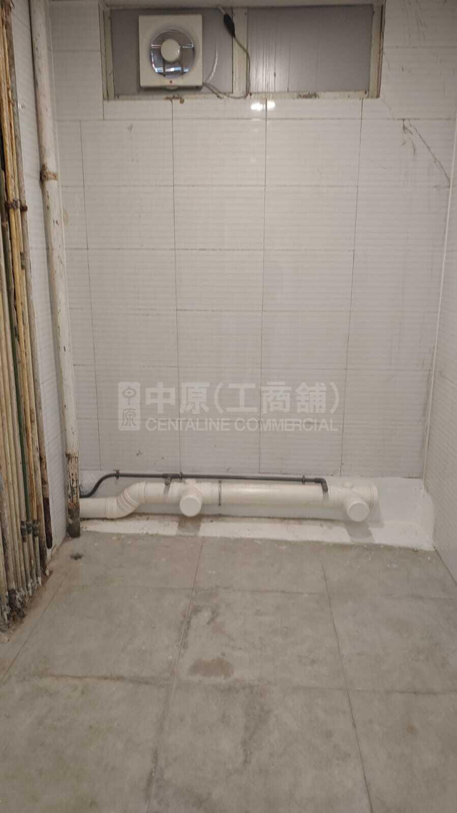 Photo materials about Texaco Road Industrial Centre Block B | Industrial Listing | Centaline Commercial