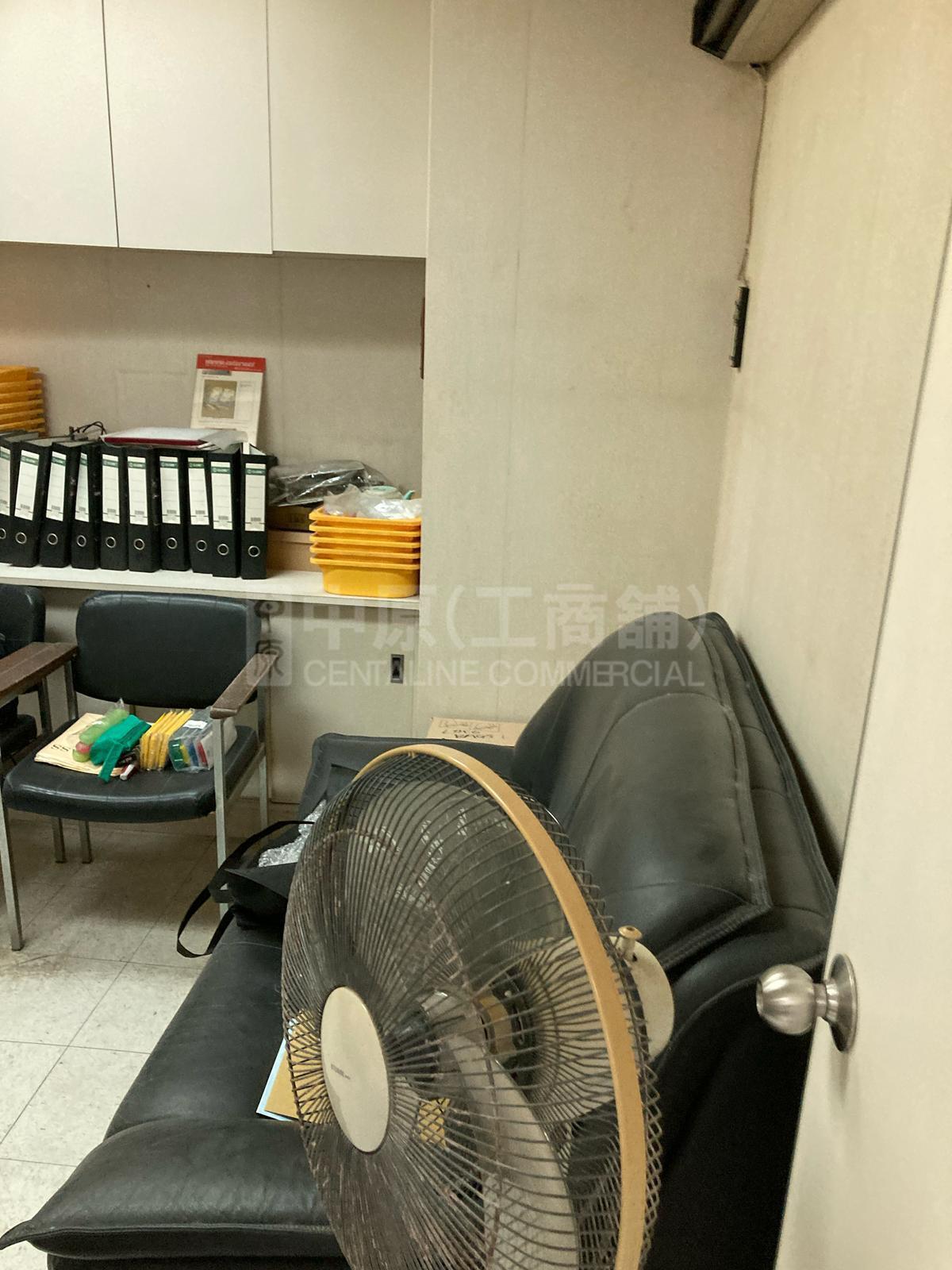 得力工業大廈的相片資料｜工商樓盤｜中原工商舖