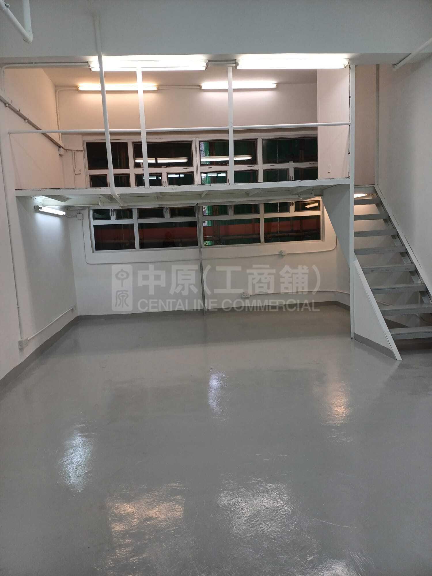 華達工業中心 C座｜工商樓盤｜中原工商舖