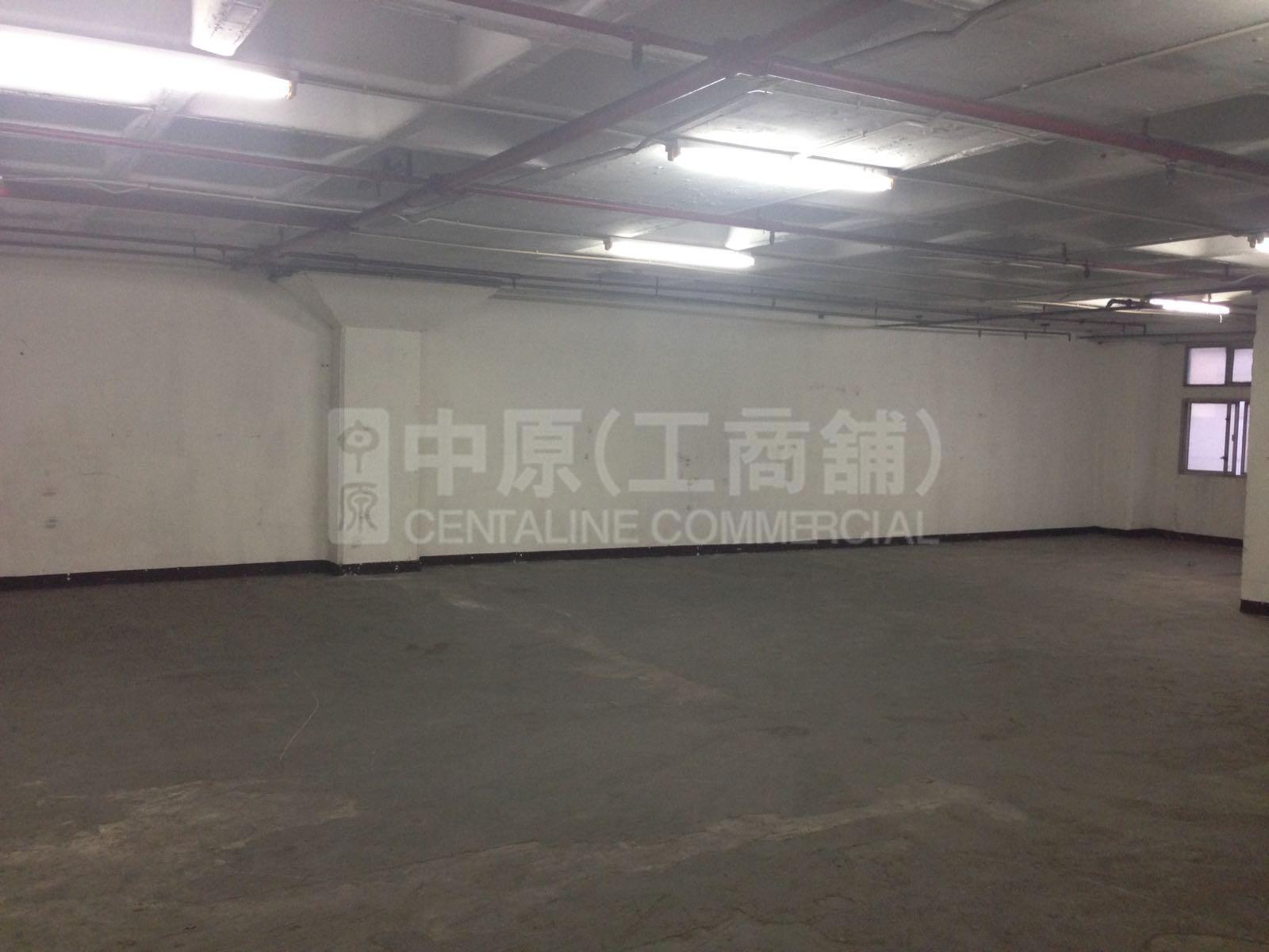 Photo materials about Kwai Shun Industrial Centre | Industrial Listing | Centaline Commercial