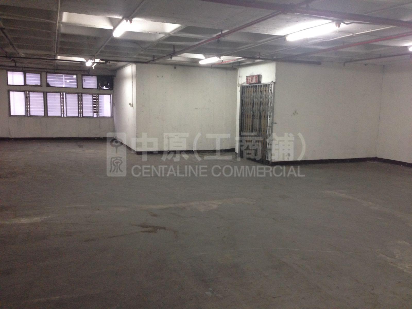 Photo materials about Kwai Shun Industrial Centre | Industrial Listing | Centaline Commercial
