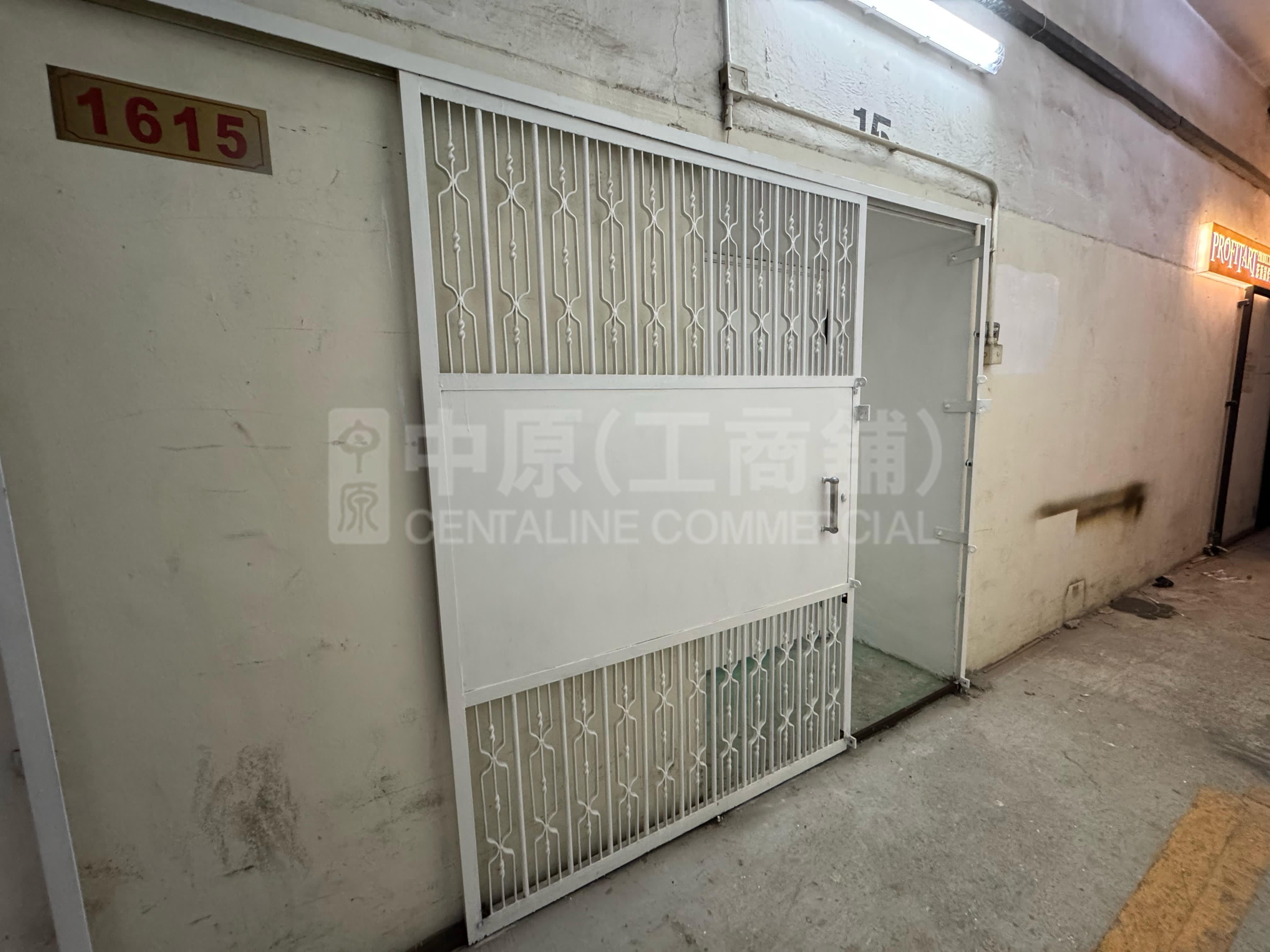 华达工业中心 A座的相片资料｜工商楼盘｜中原工商铺
