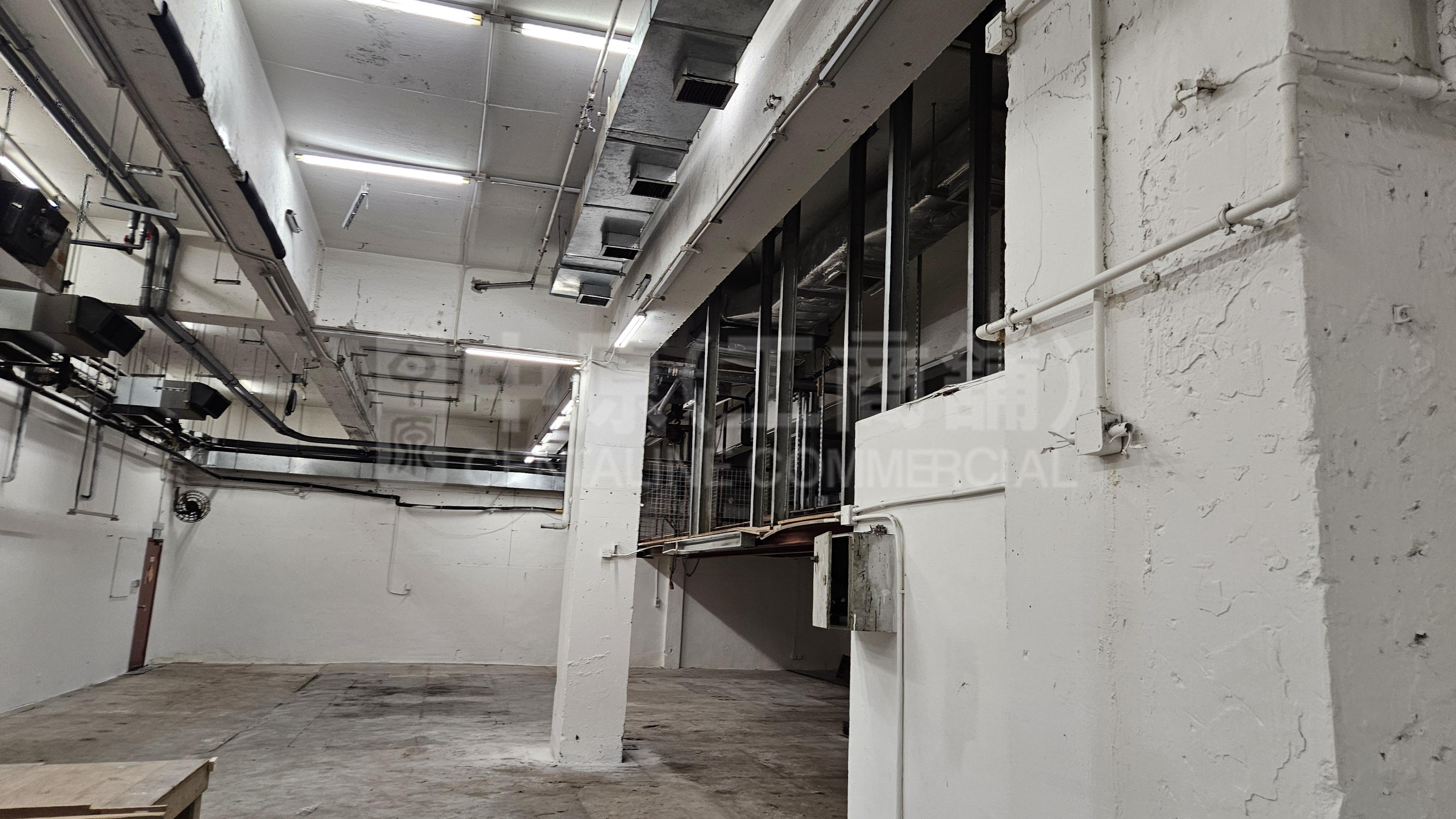Photo materials about Wah Lik Industrial Centre | Industrial Listing | Centaline Commercial