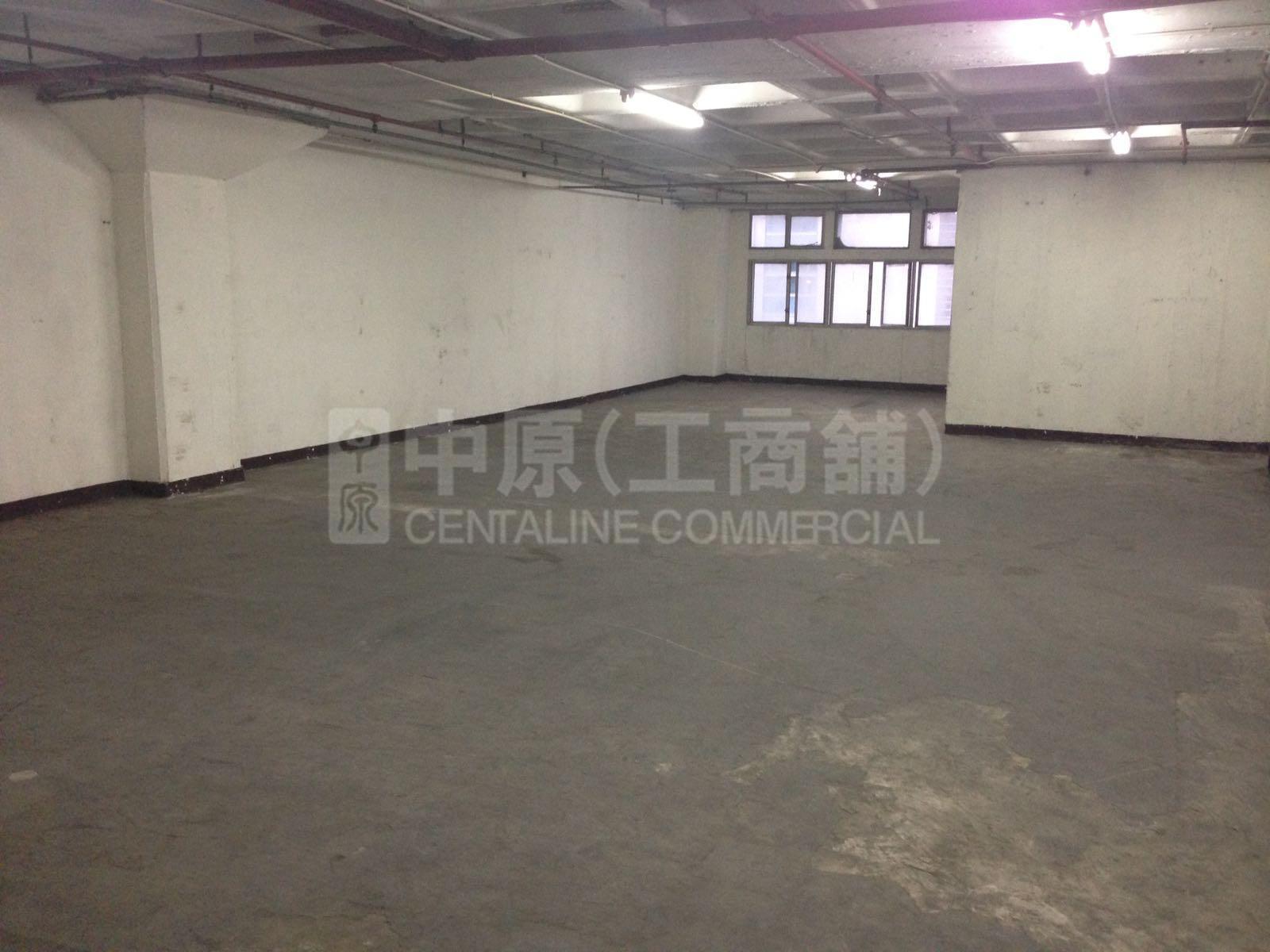 Photo materials about Kwai Shun Industrial Centre | Industrial Listing | Centaline Commercial