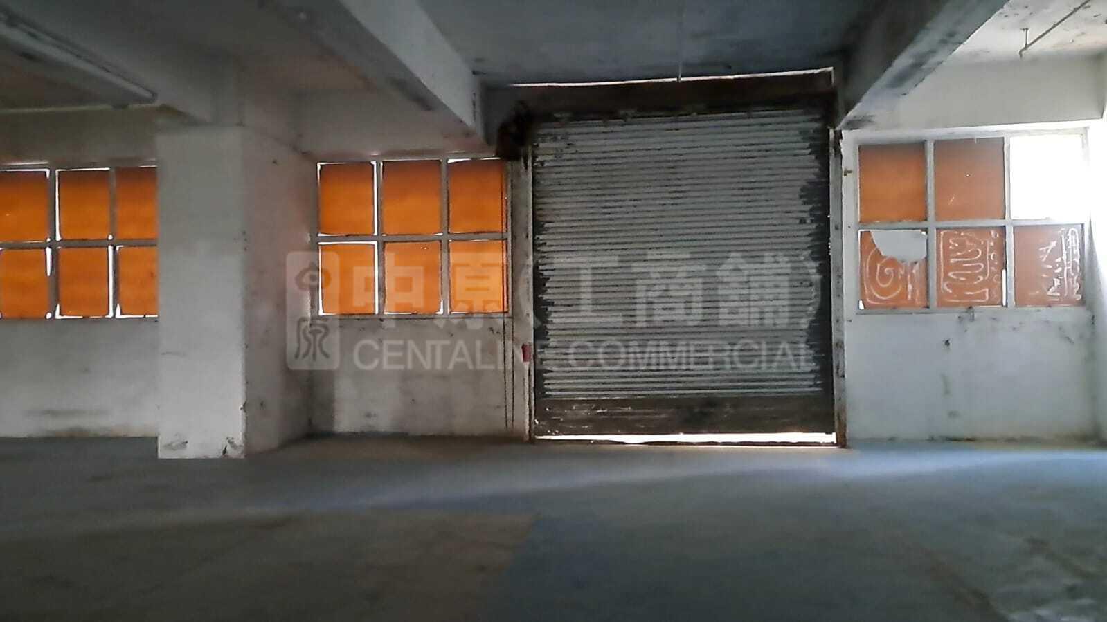 Tsuen Wan Industrial Centre｜Industrial Property | Centaline Commercial