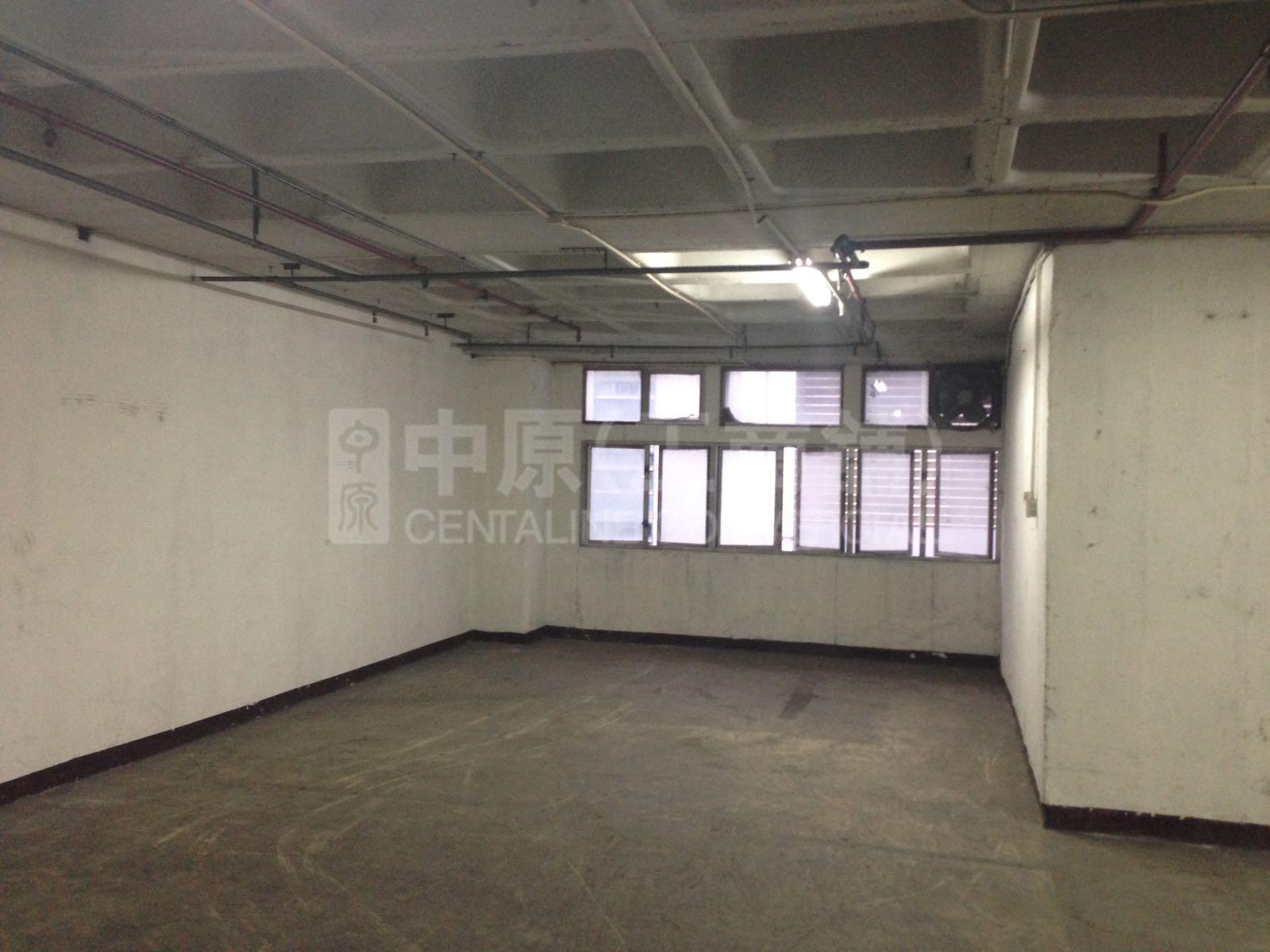 Photo materials about Kwai Shun Industrial Centre | Industrial Listing | Centaline Commercial