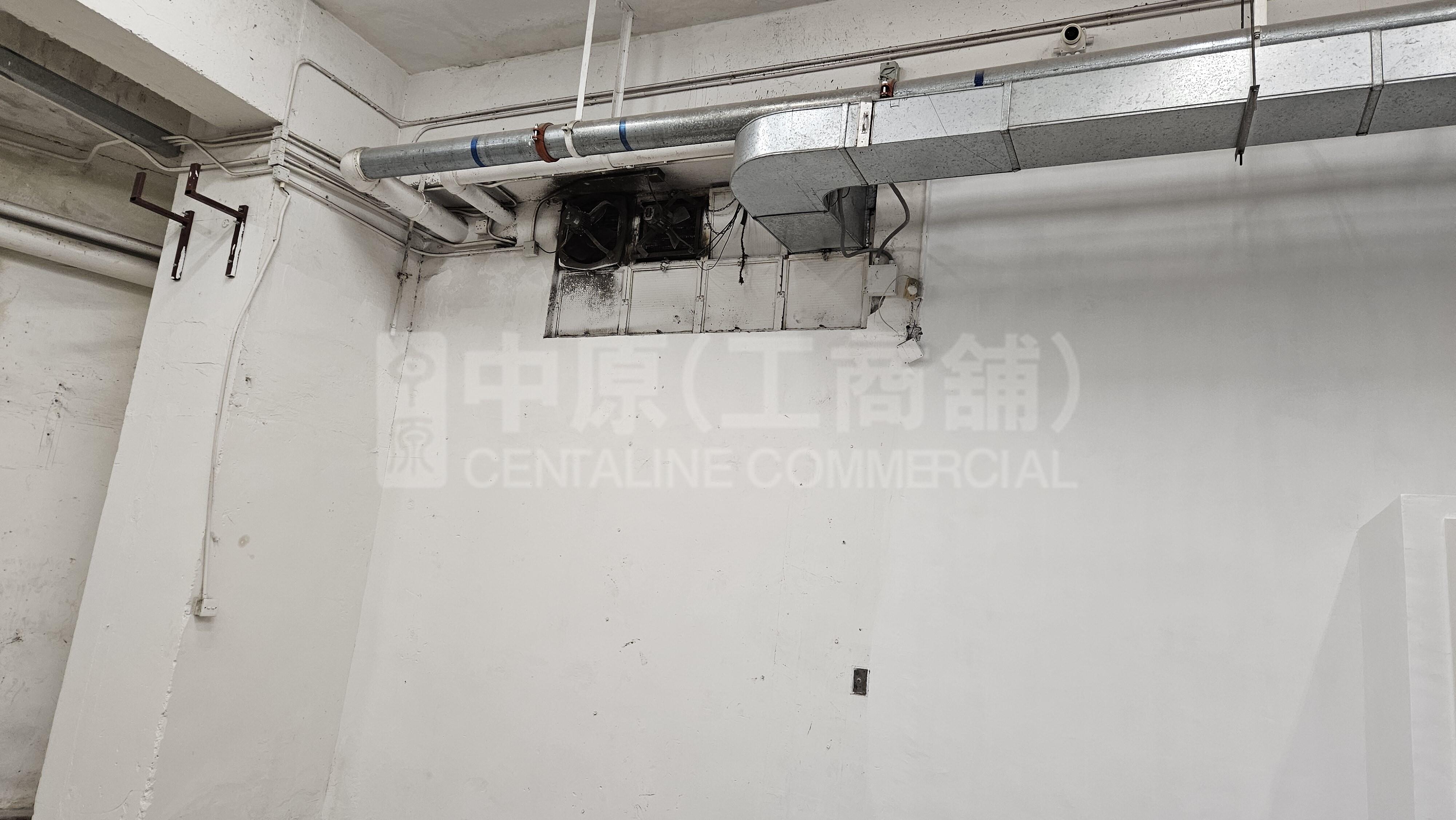 Photo materials about Wah Lik Industrial Centre | Industrial Listing | Centaline Commercial