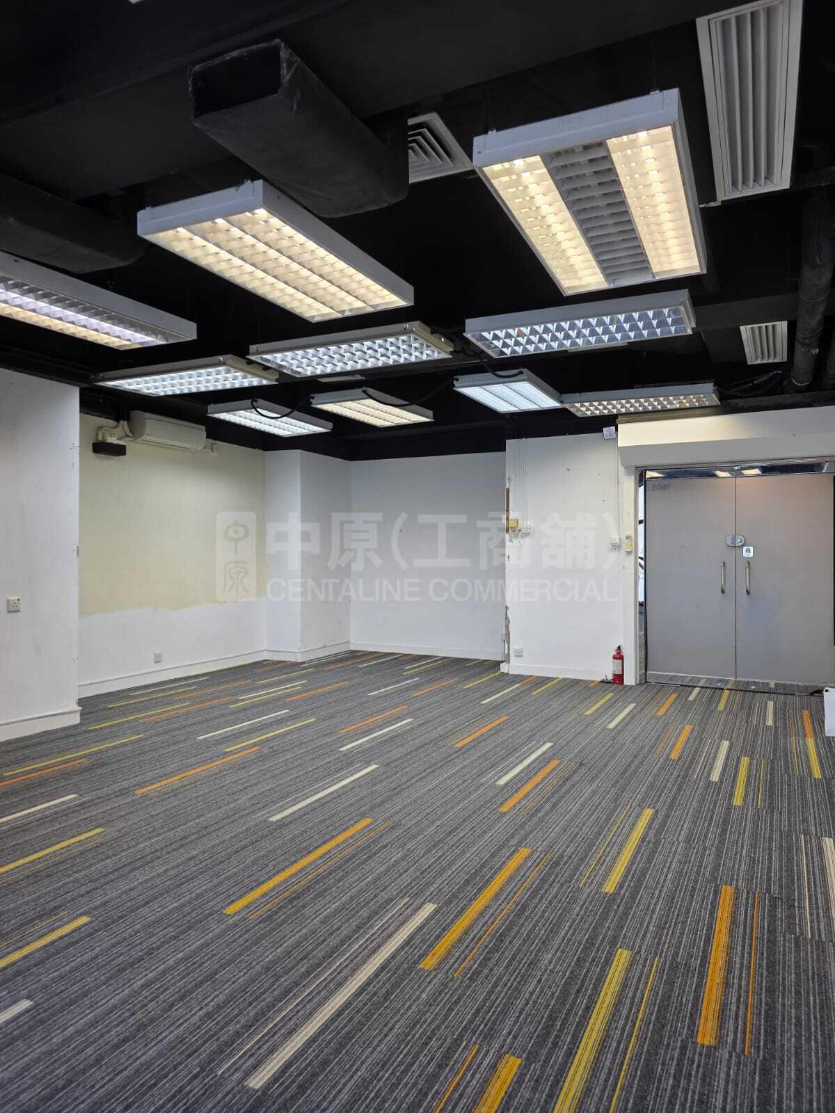 Technology Plaza｜Industrial Property | Centaline Commercial