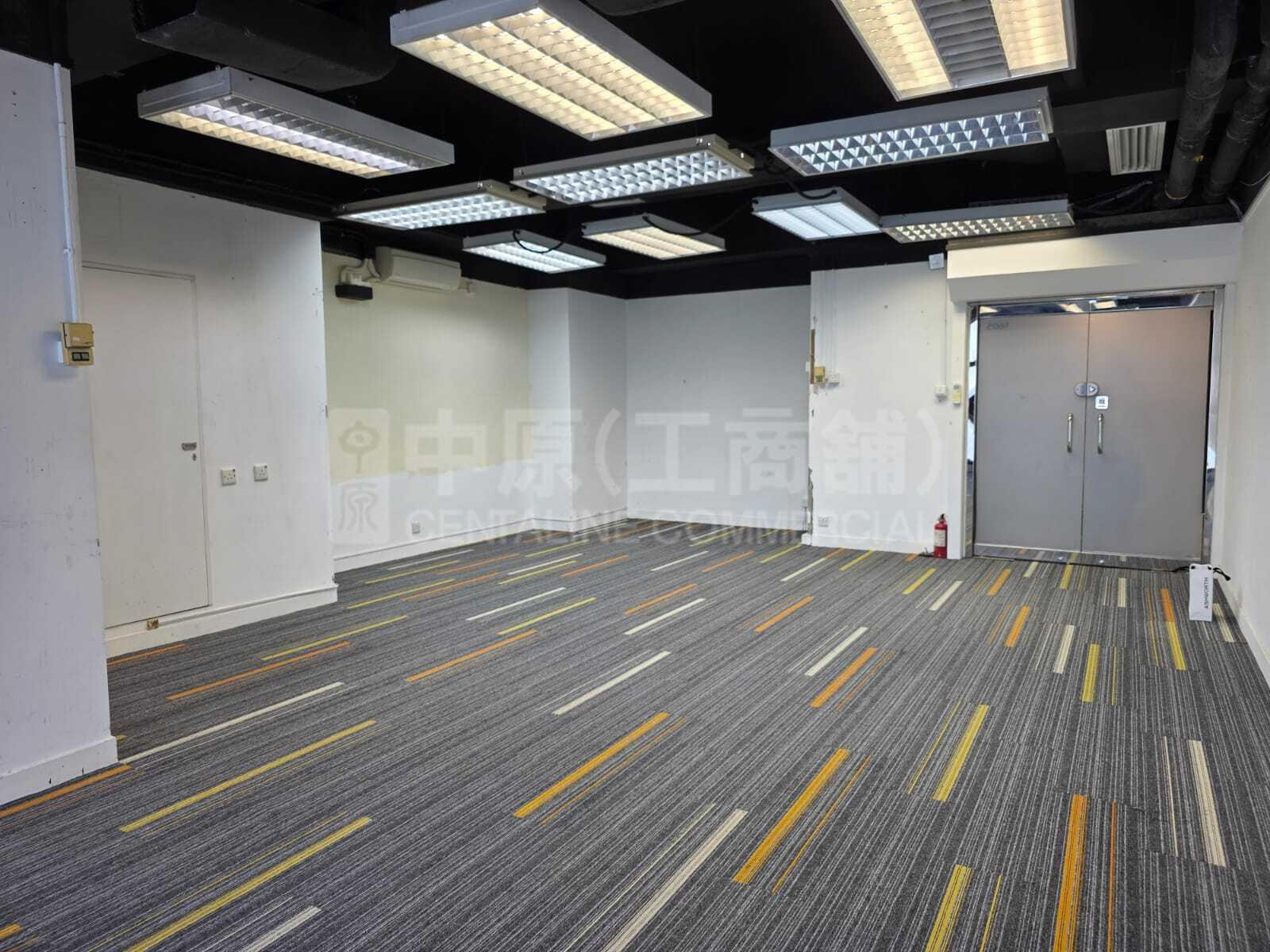 Photo materials about Technology Plaza | Industrial Listing | Centaline Commercial