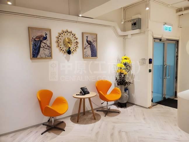 Photo materials about Hilder Centre | Industrial Listing | Centaline Commercial