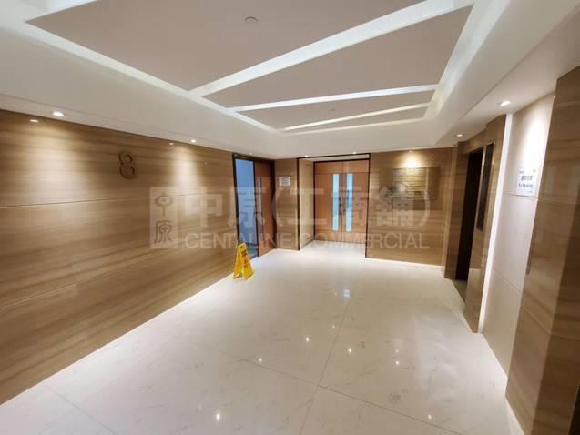 Photo materials about Hilder Centre | Industrial Listing | Centaline Commercial