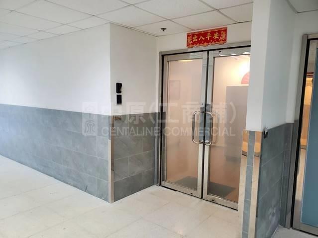 Photo materials about Hilder Centre | Industrial Listing | Centaline Commercial