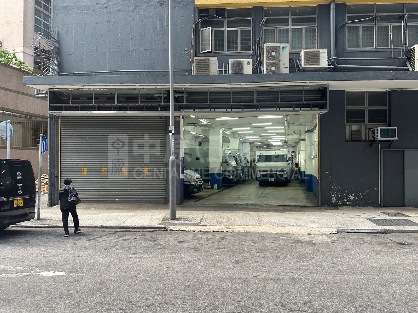 華隆工業大廈的相片資料｜工商樓盤｜中原工商舖