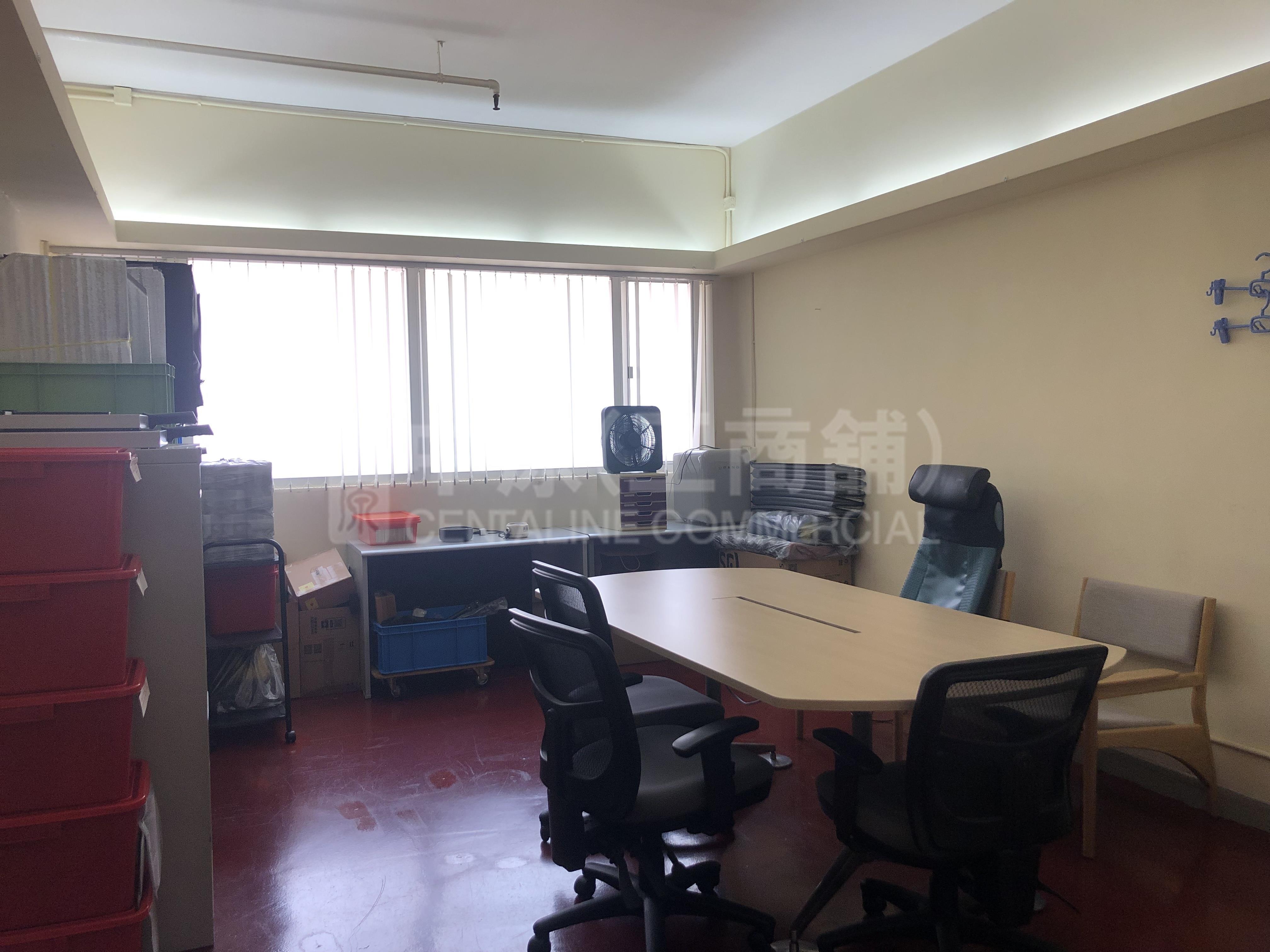 Camelpaint Buildings Block I｜Industrial Property | Centaline Commercial