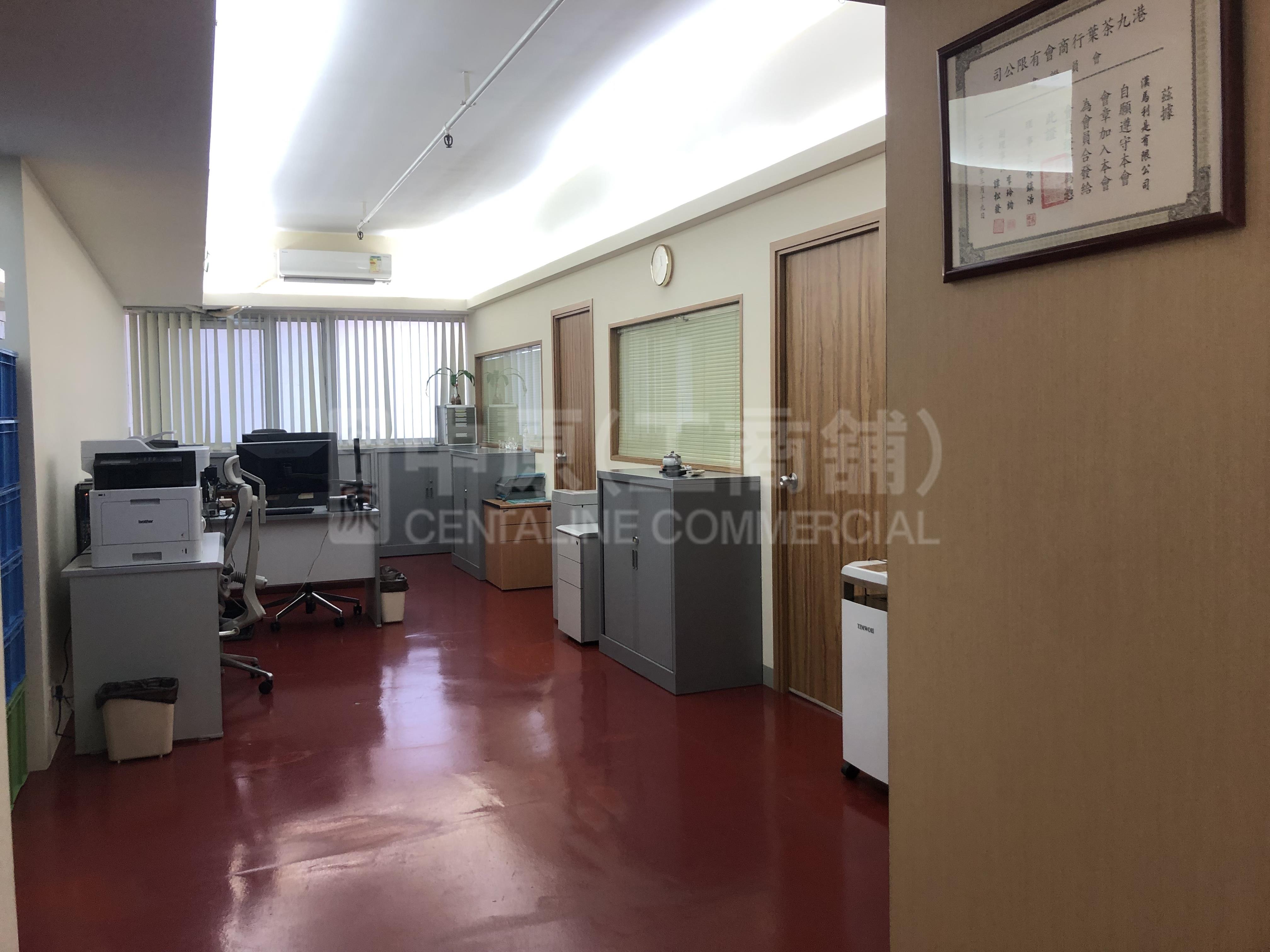骆驼漆大厦 1期的相片资料｜工商楼盘｜中原工商铺
