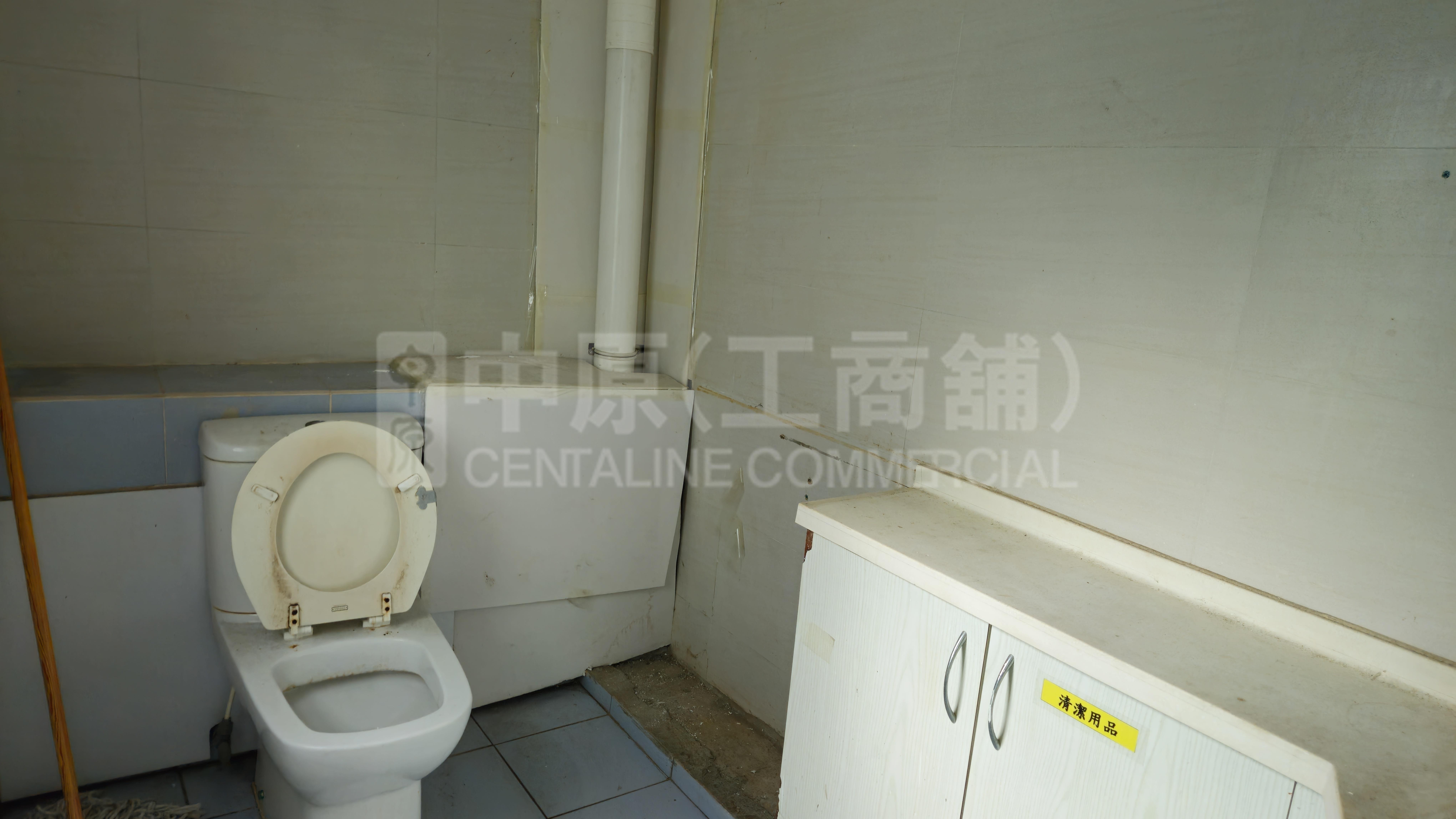 華衛工貿中心的相片資料｜工商樓盤｜中原工商舖