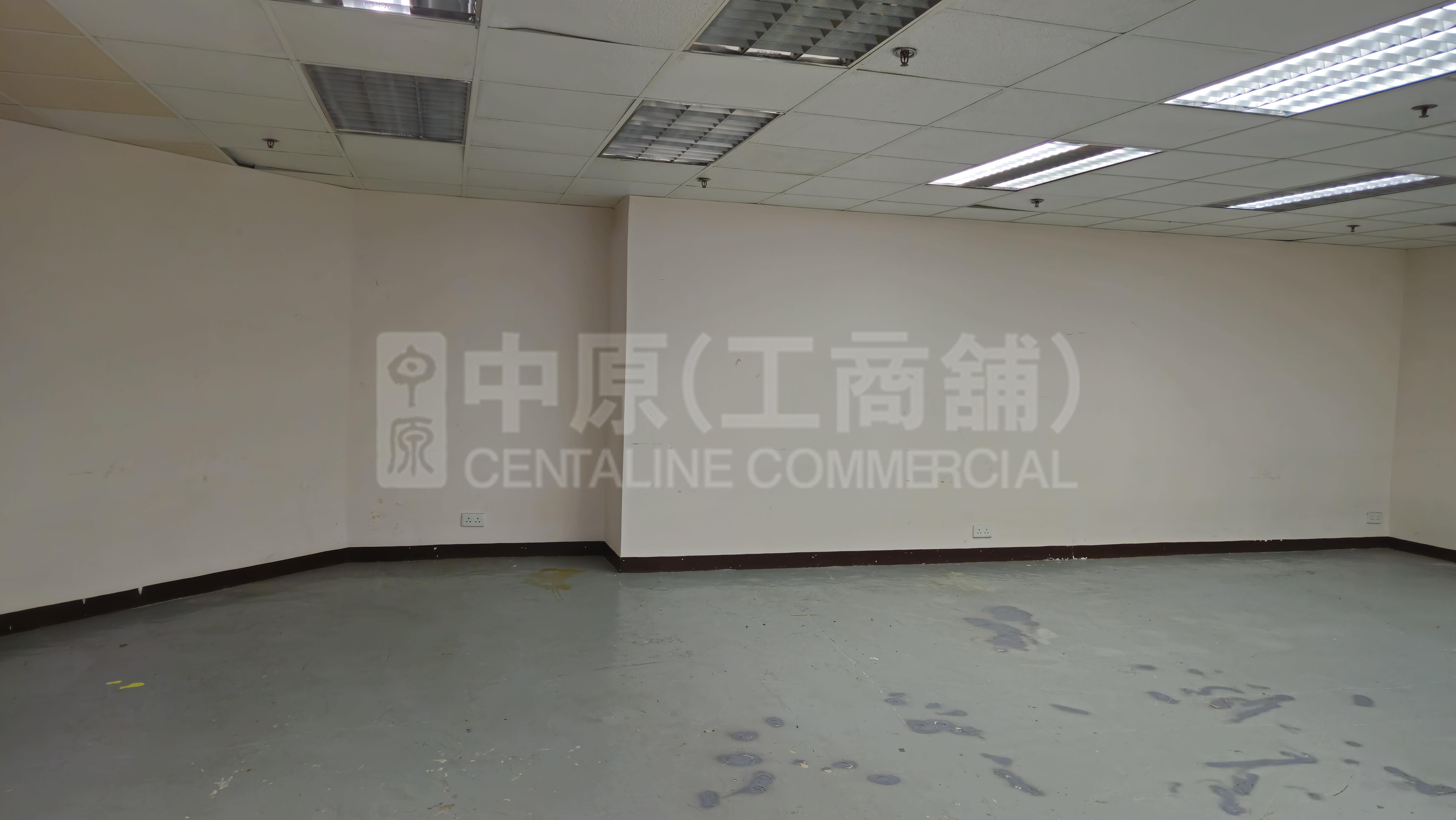 Wah Wai Centre｜Industrial Property | Centaline Commercial