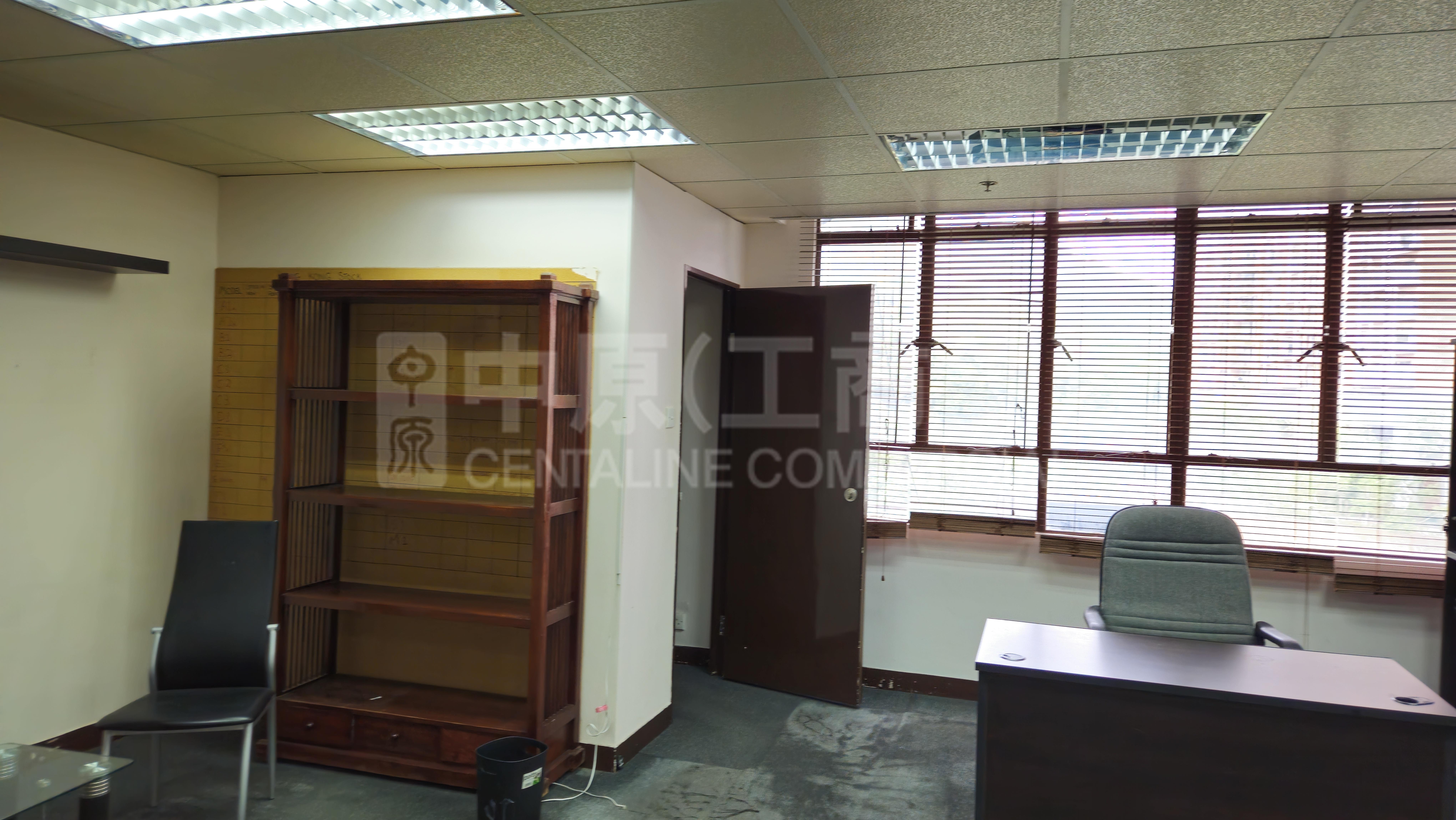 Photo materials about Wah Wai Centre | Industrial Listing | Centaline Commercial