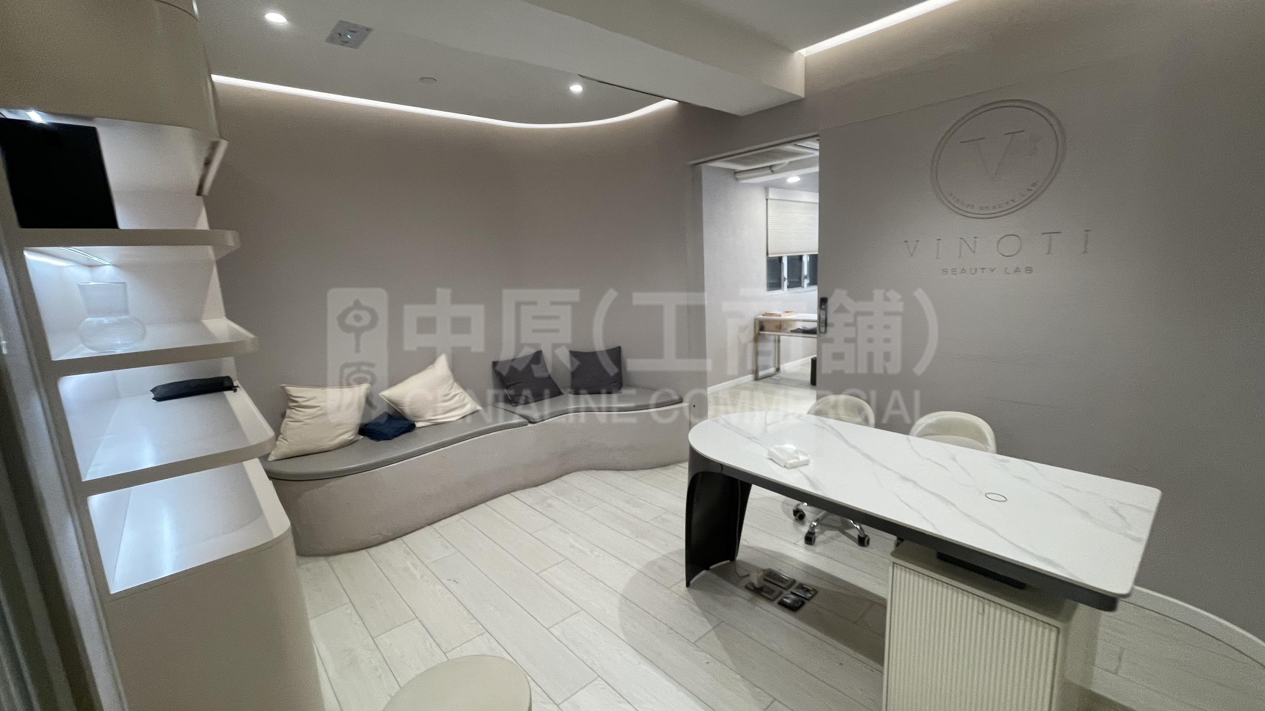 Photo materials about Elite Industrial Centre | Industrial Listing | Centaline Commercial