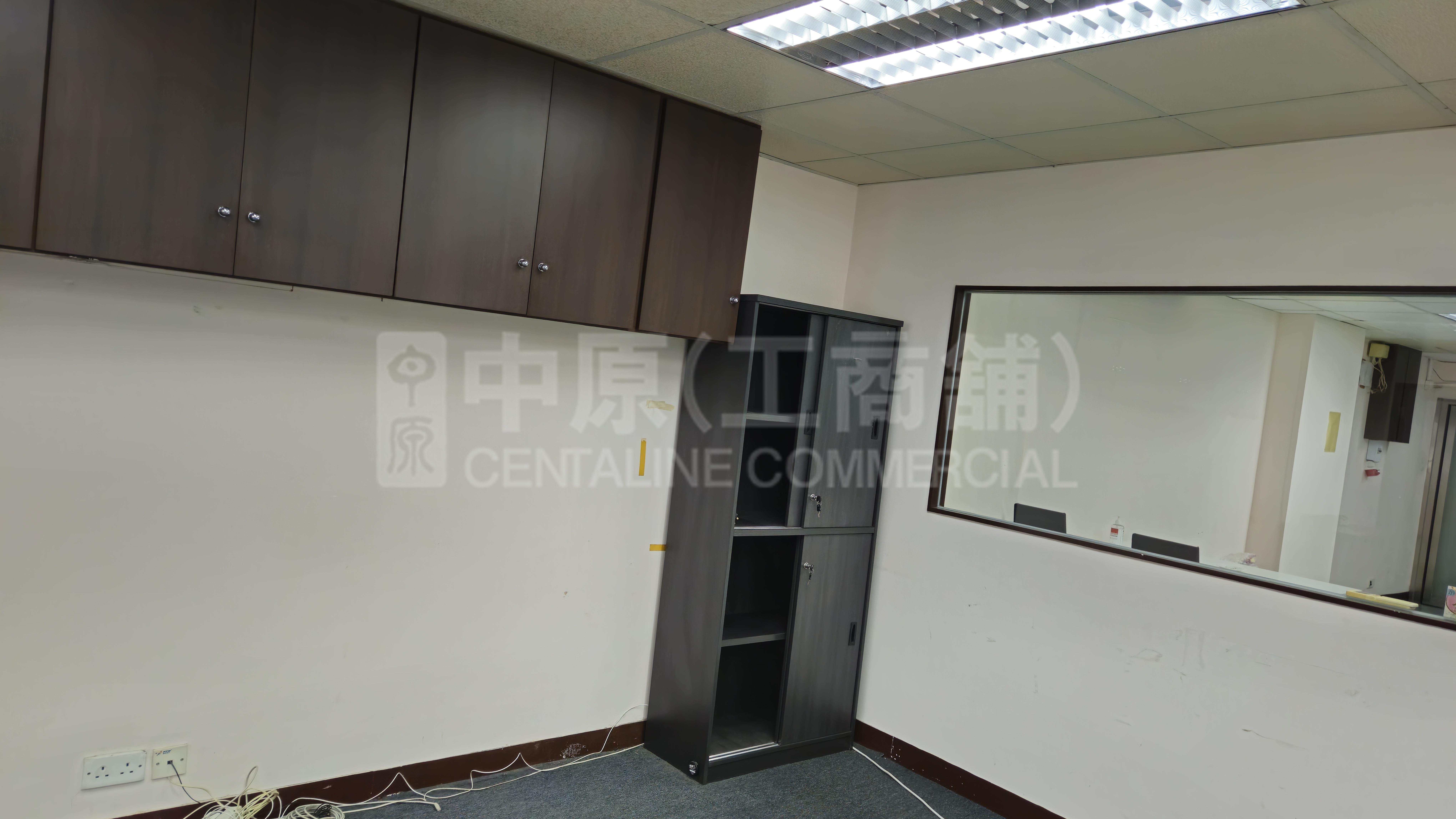Photo materials about Wah Wai Centre | Industrial Listing | Centaline Commercial