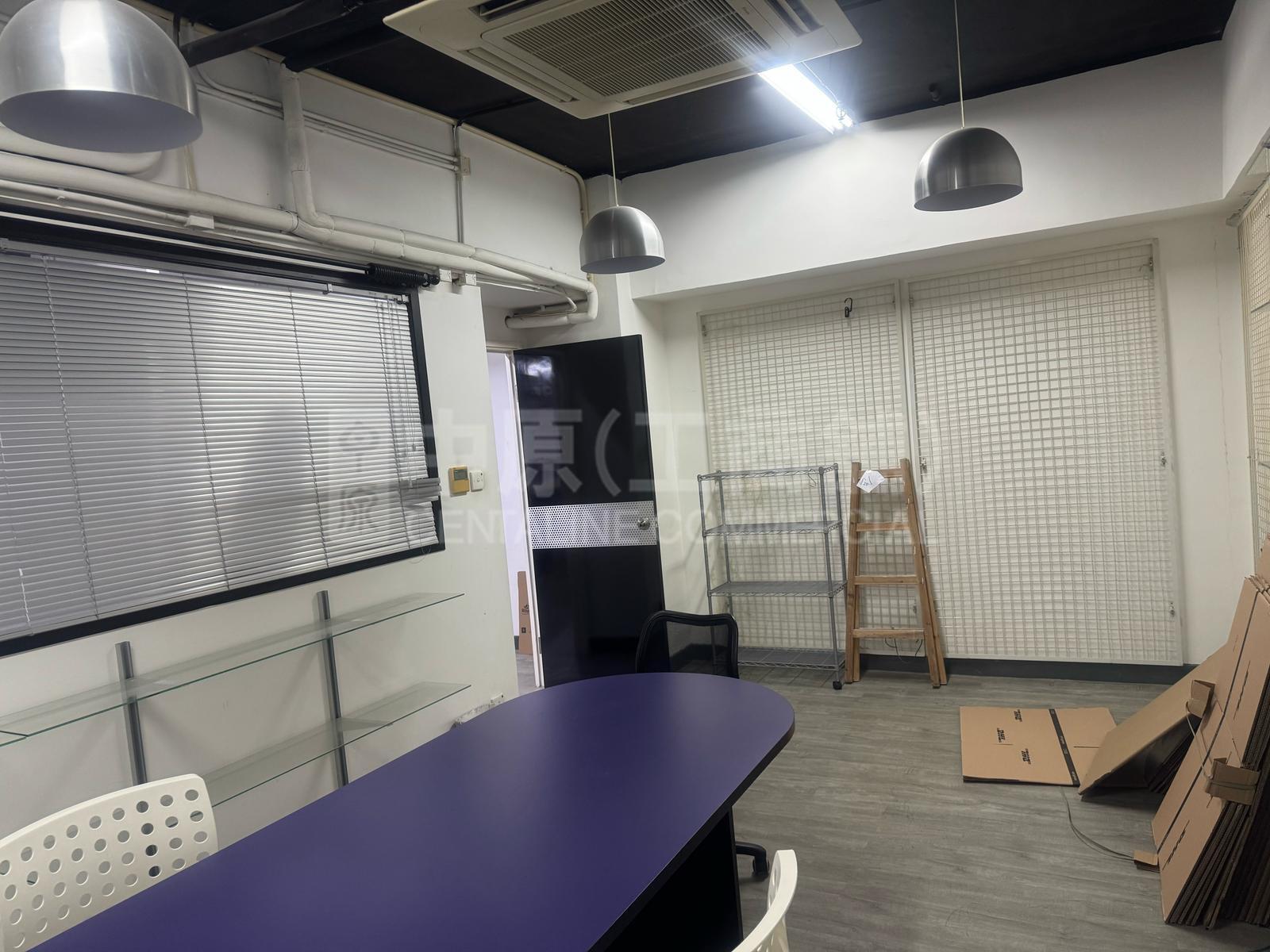 長江工廠大廈｜工商樓盤｜中原工商舖
